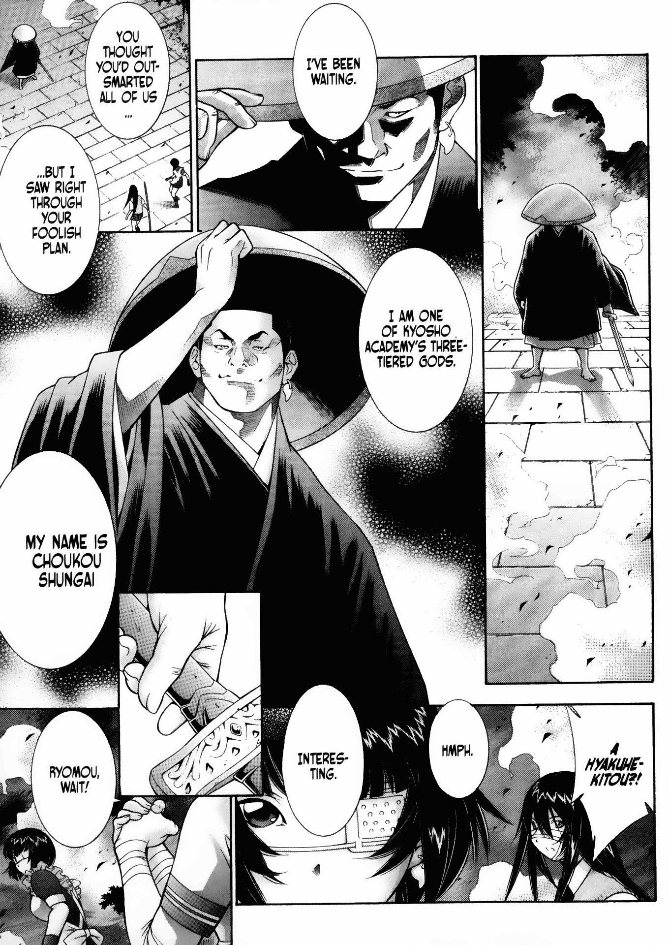 Battle Vixens Chapter 92 page 6 - Chapter 92