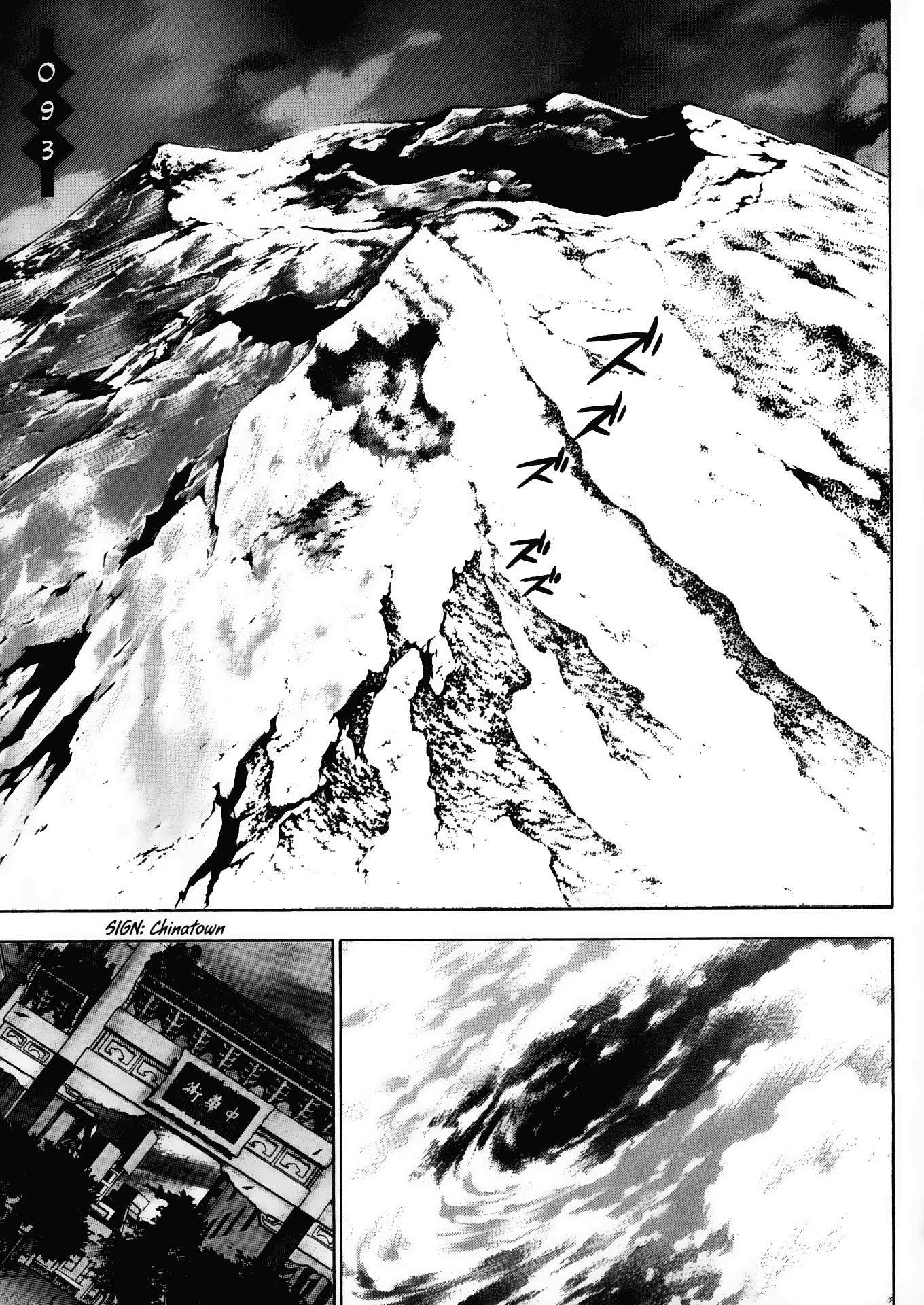 Battle Vixens Chapter 93 page 1 - Chapter 93