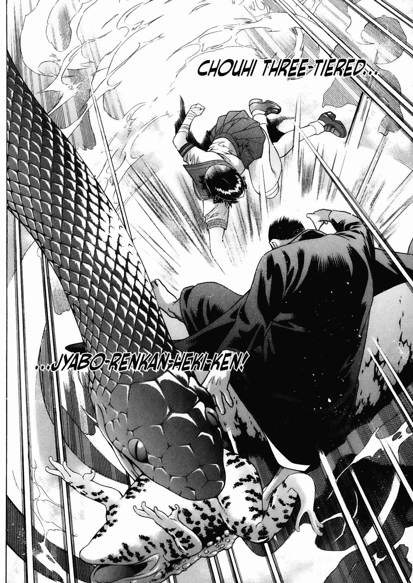Battle Vixens Chapter 93 page 20 - Chapter 93