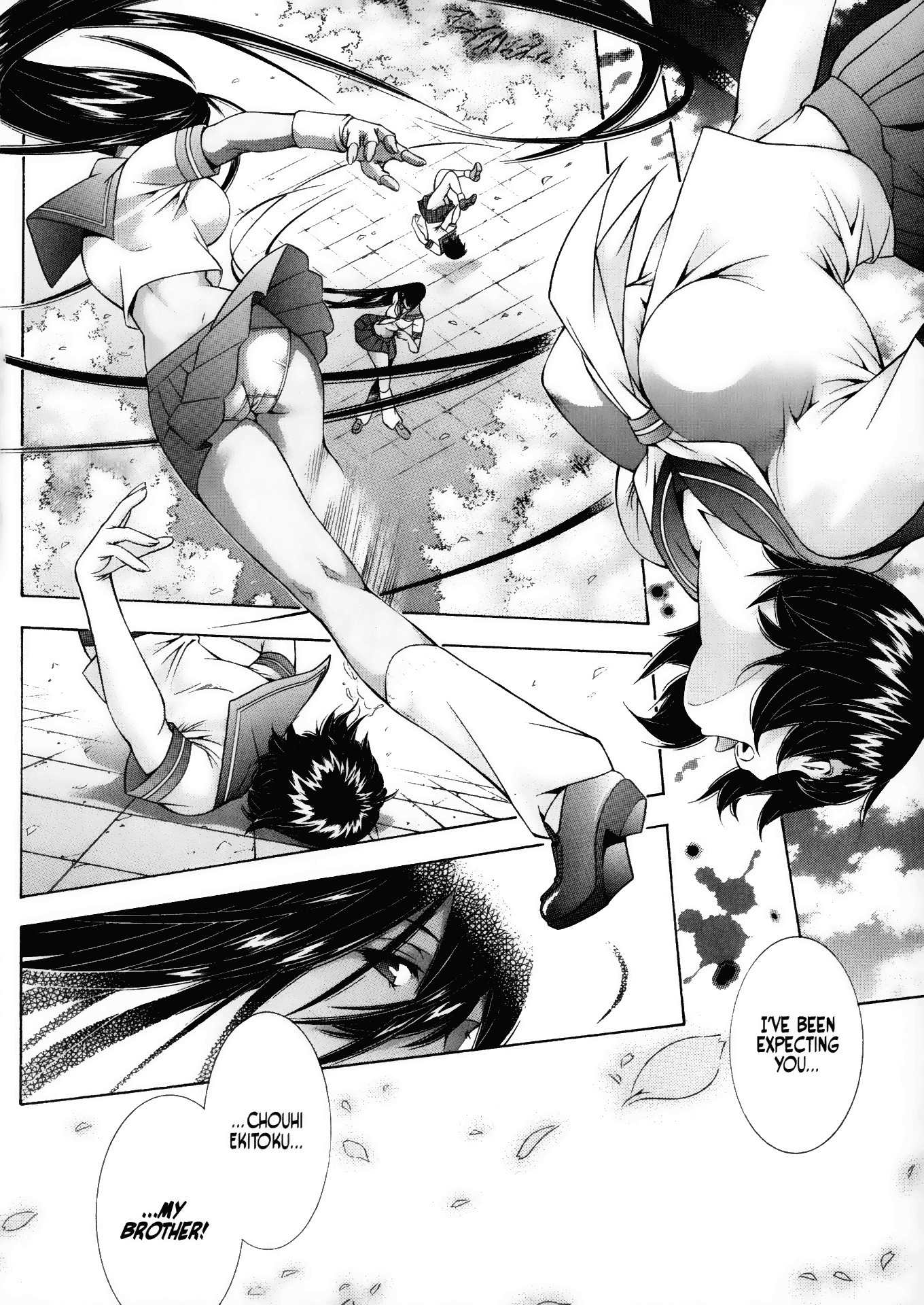 Battle Vixens Chapter 94 page 2 - Chapter 94
