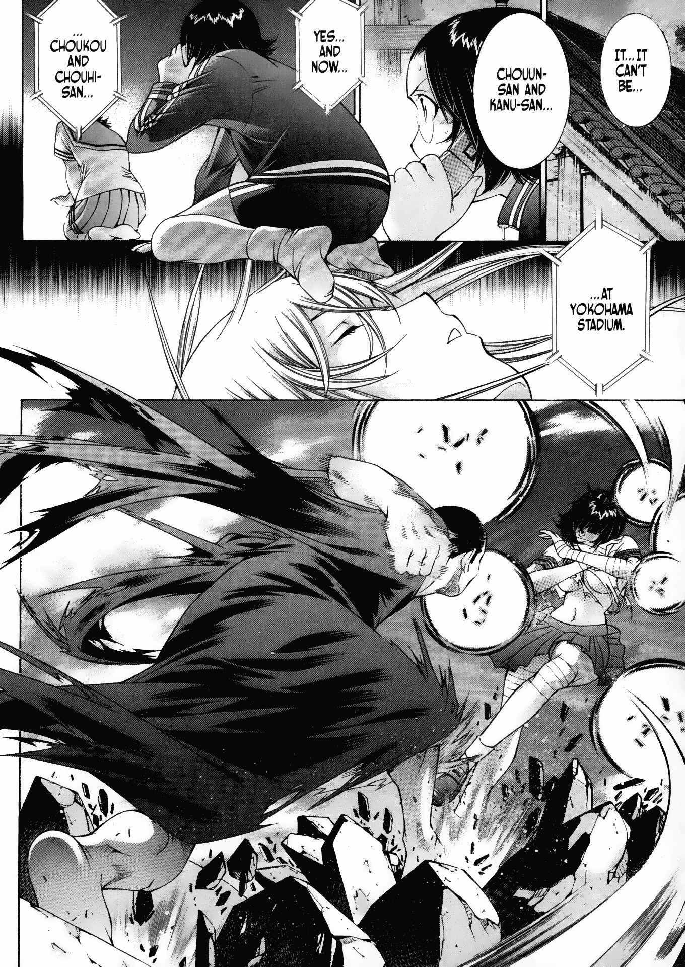 Battle Vixens Chapter 94 page 6 - Chapter 94