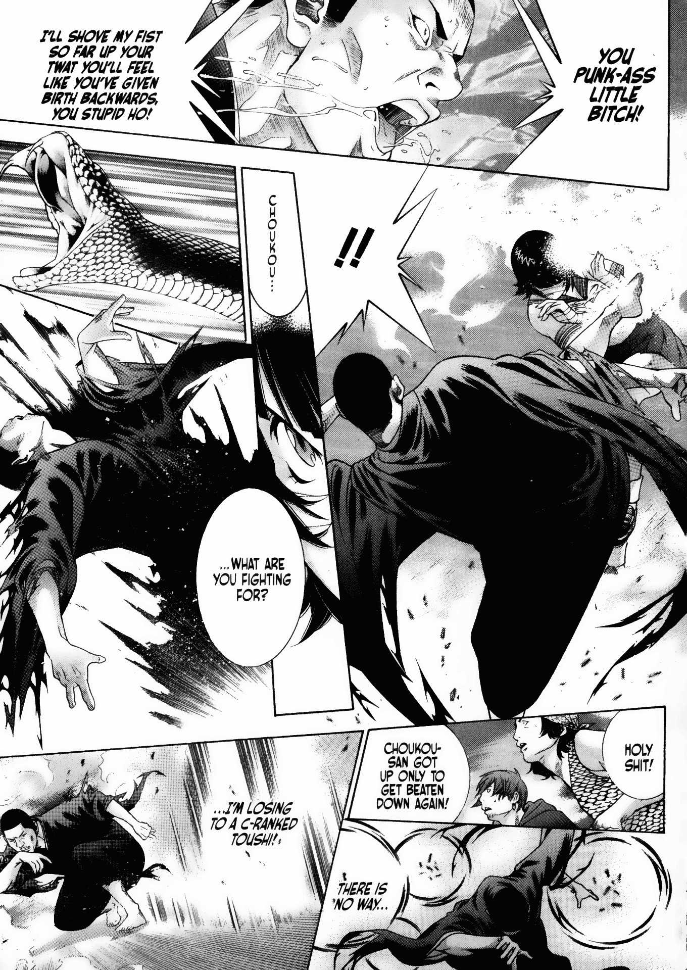 Battle Vixens Chapter 94 page 7 - Chapter 94