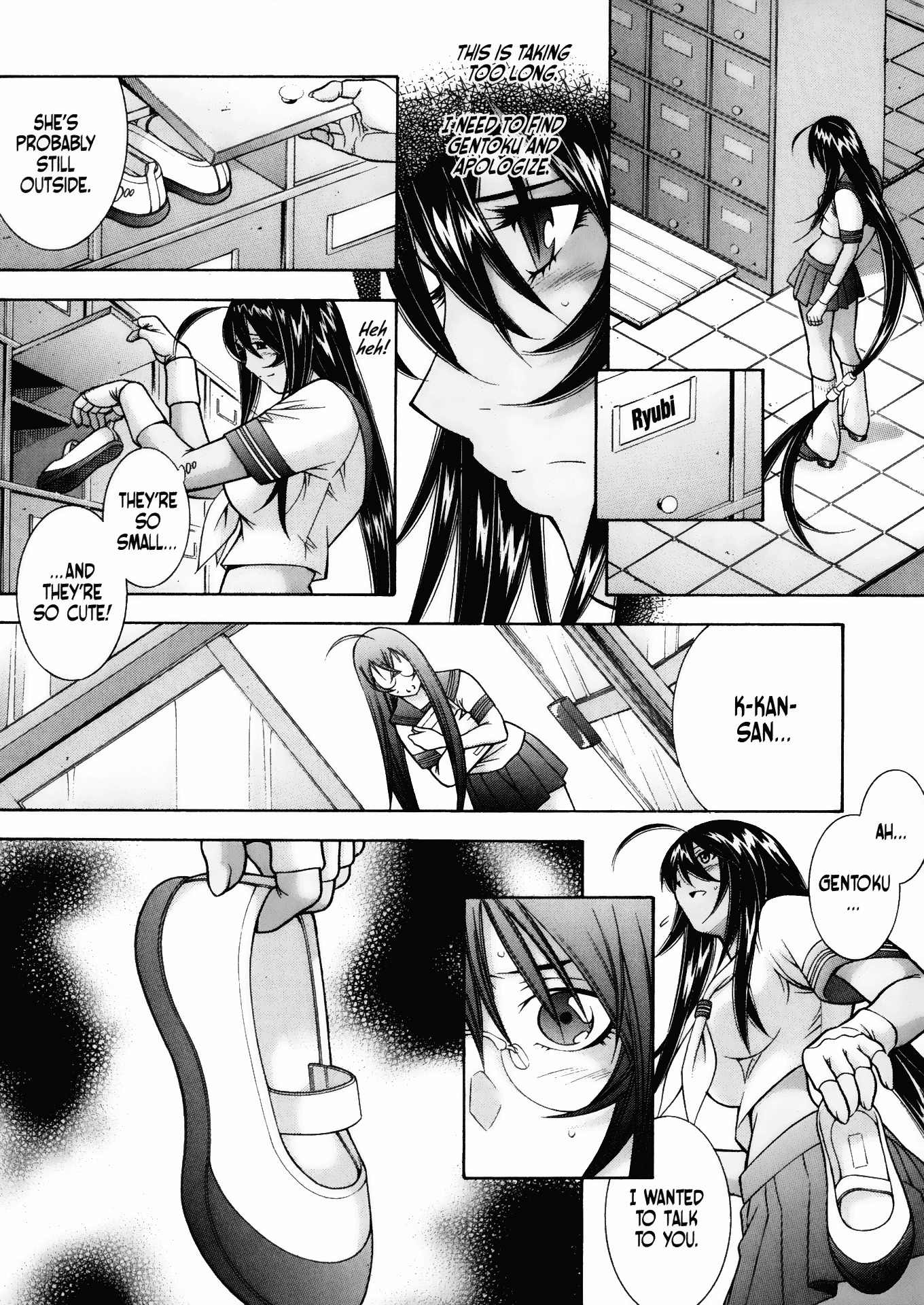 Battle Vixens Chapter 95.5 page 10 - Chapter 95.5