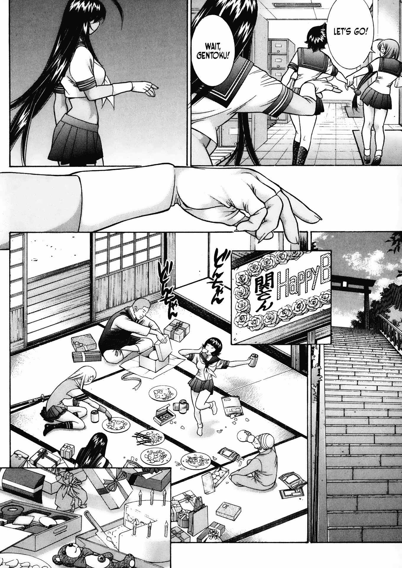 Battle Vixens Chapter 95.5 page 12 - Chapter 95.5