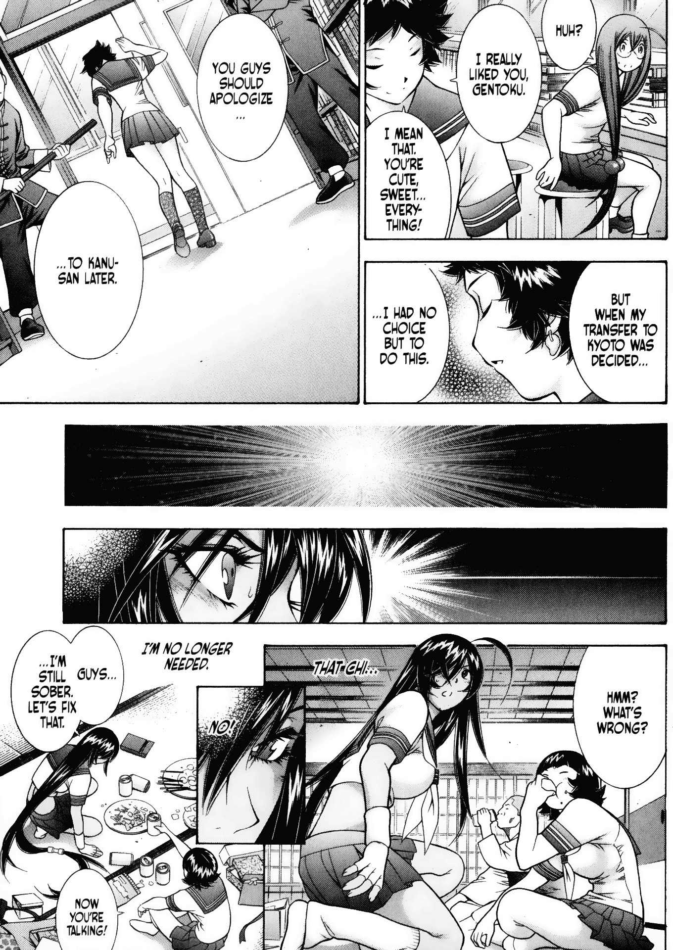 Battle Vixens Chapter 95.5 page 15 - Chapter 95.5