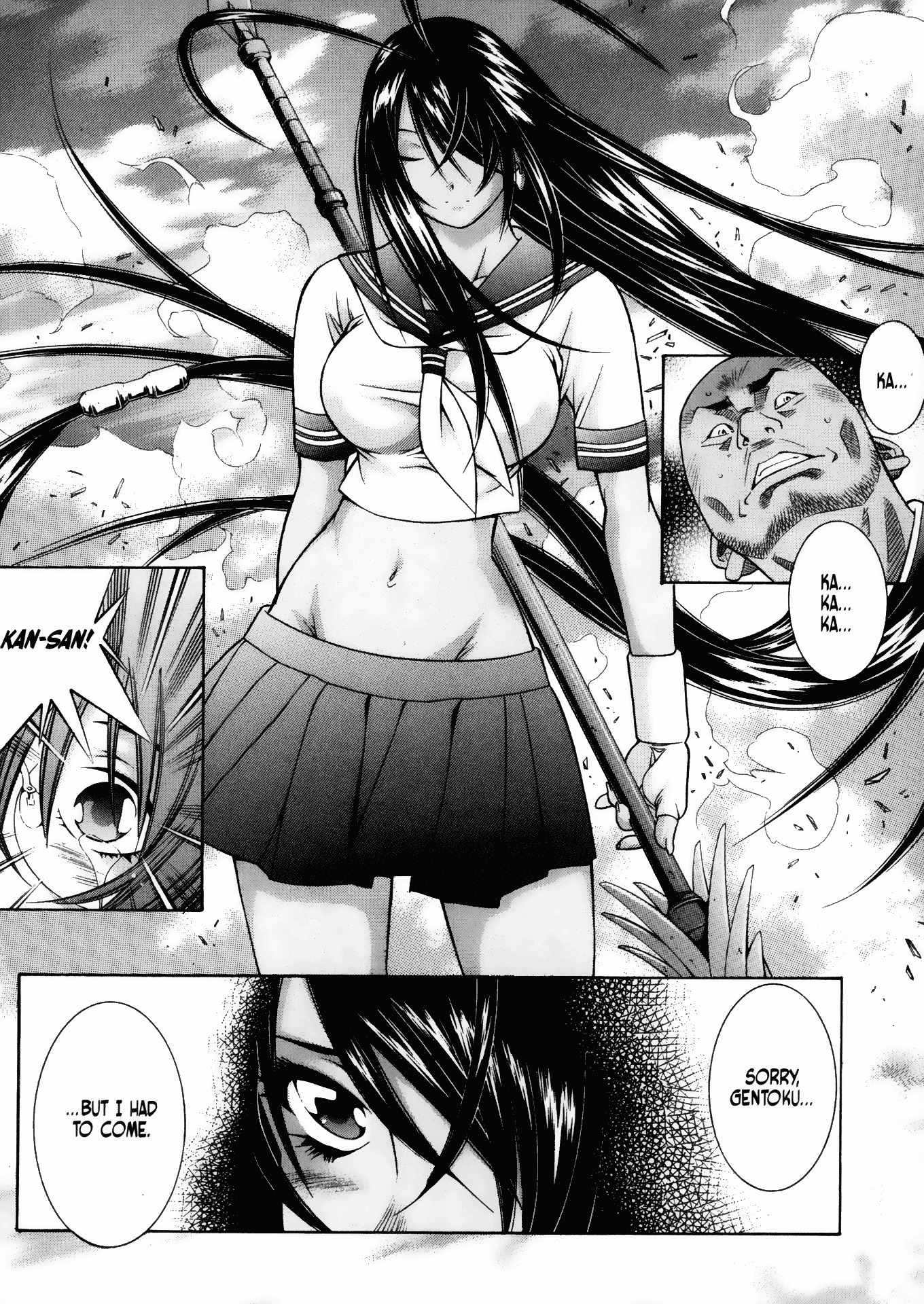Battle Vixens Chapter 95.5 page 18 - Chapter 95.5