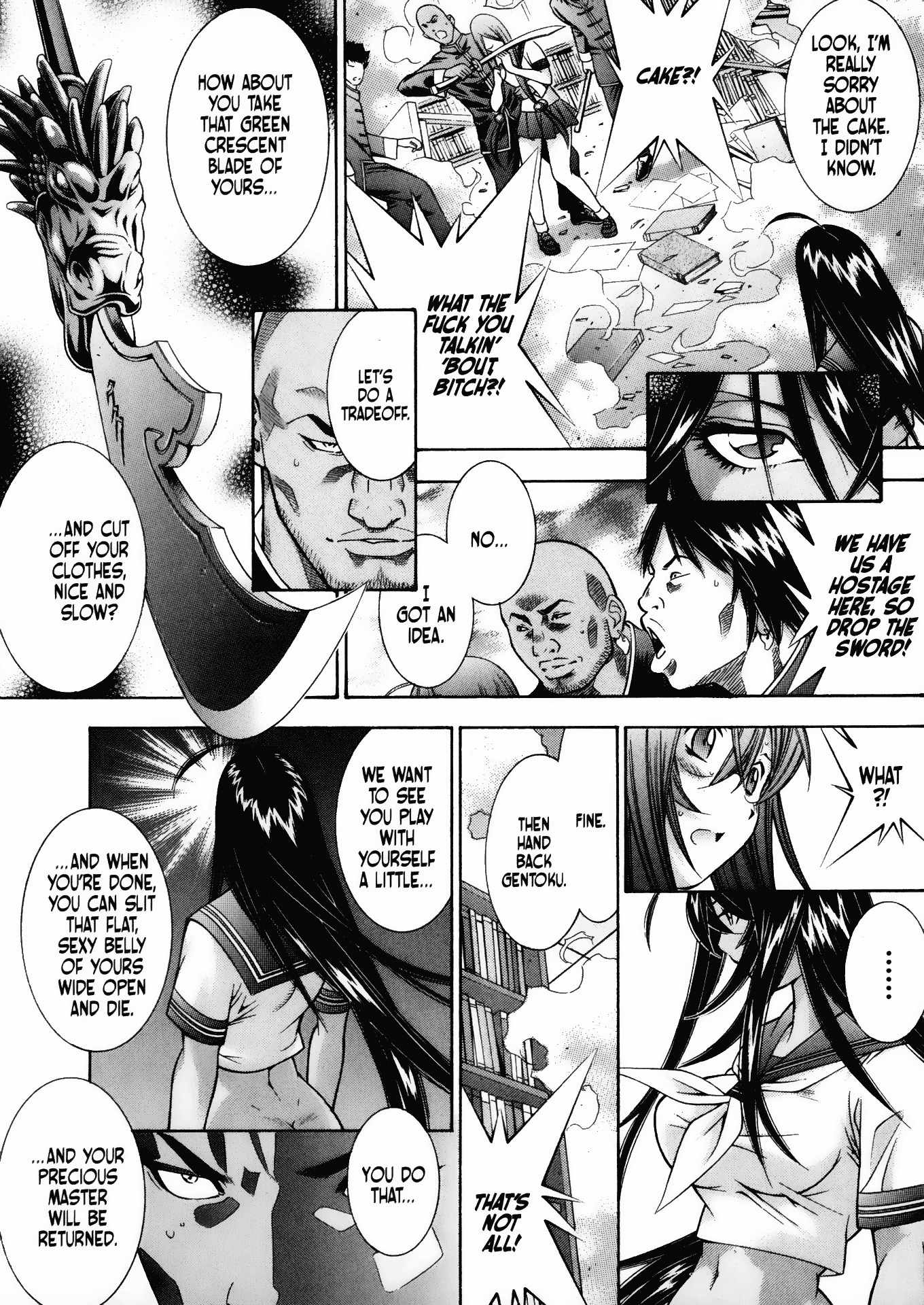 Battle Vixens Chapter 95.5 page 19 - Chapter 95.5