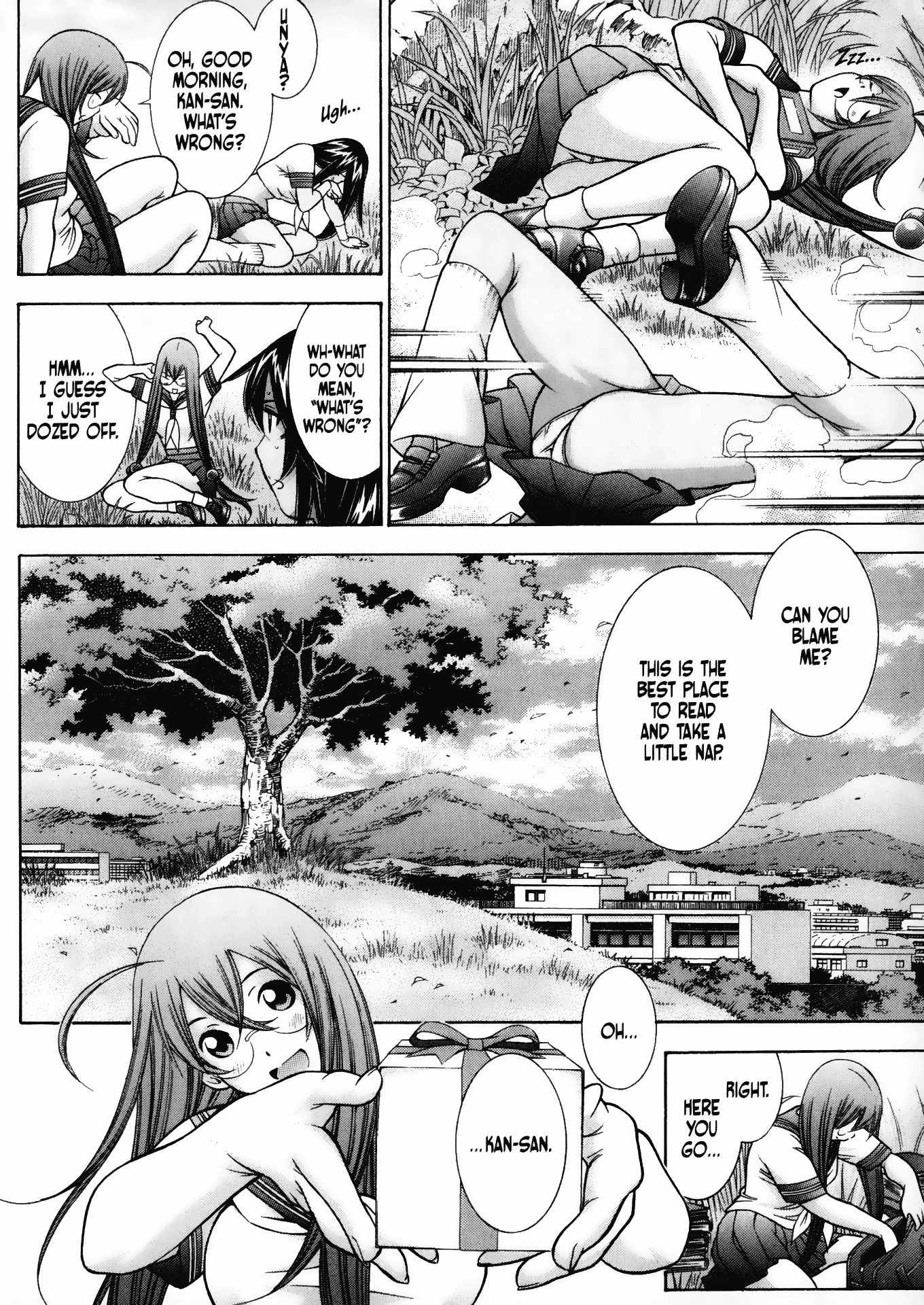 Battle Vixens Chapter 95.5 page 2 - Chapter 95.5