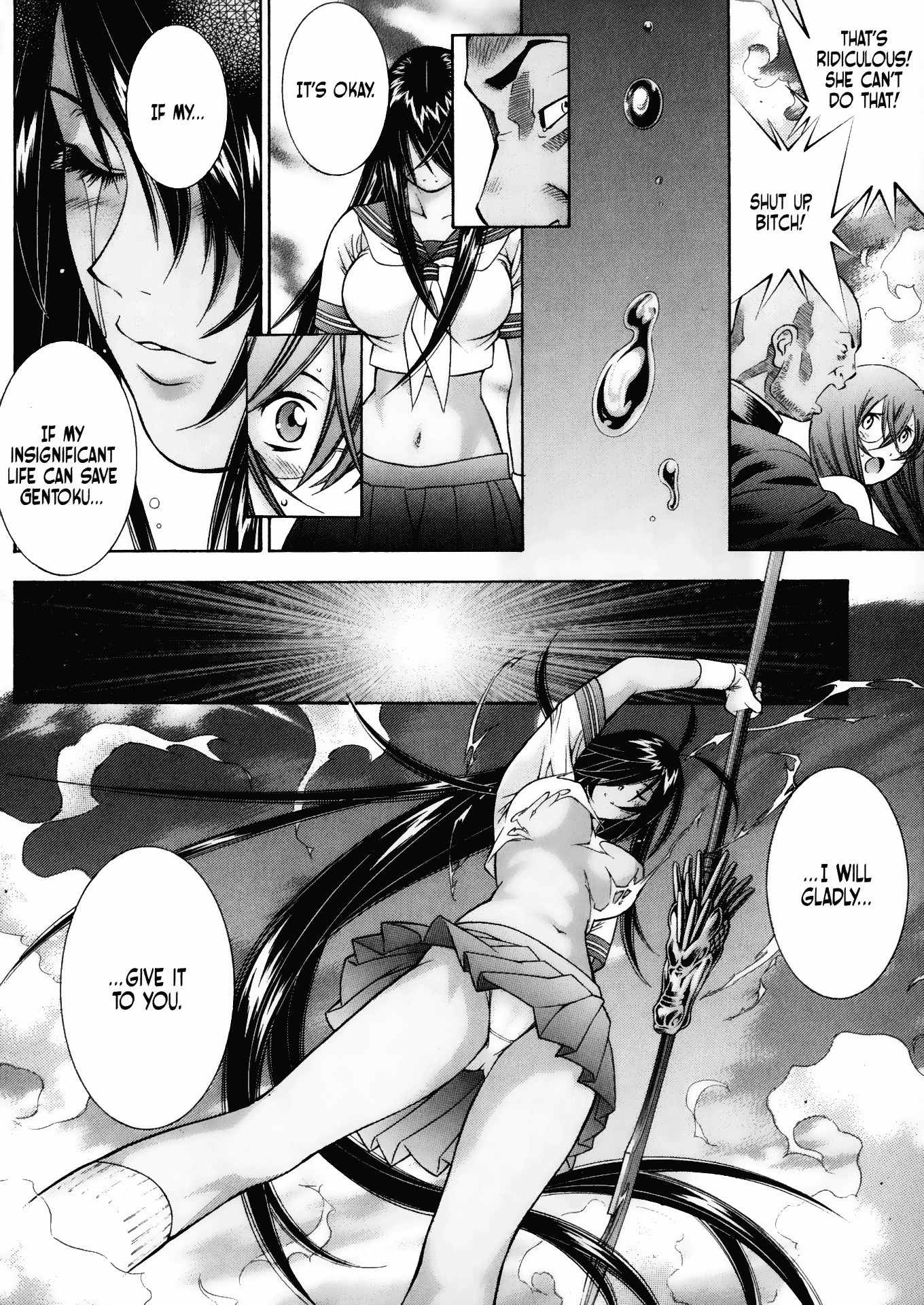 Battle Vixens Chapter 95.5 page 20 - Chapter 95.5