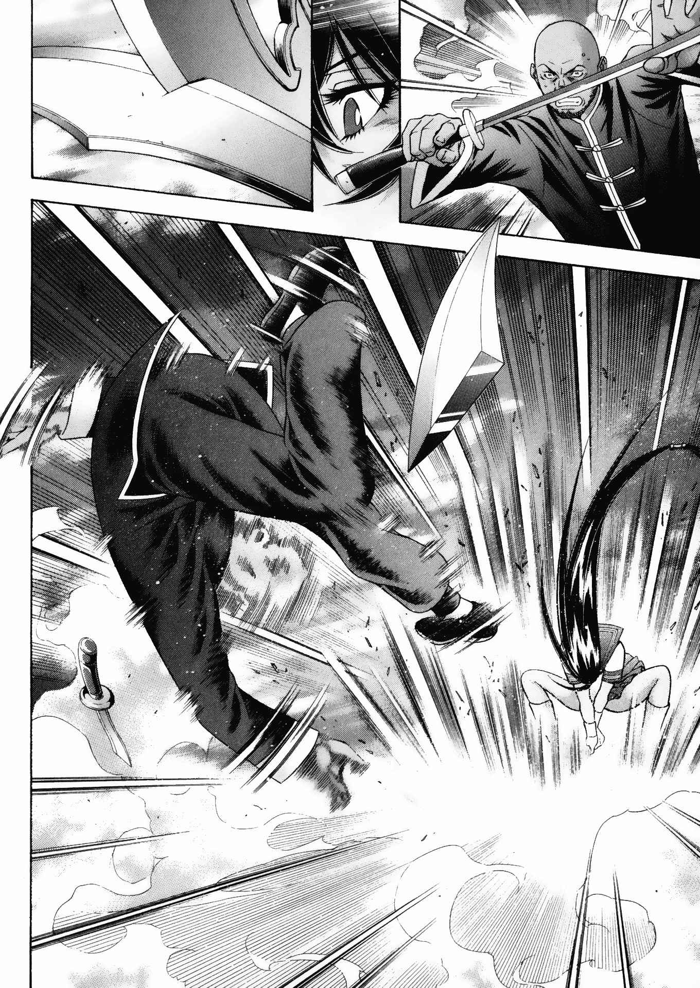 Battle Vixens Chapter 95.5 page 22 - Chapter 95.5