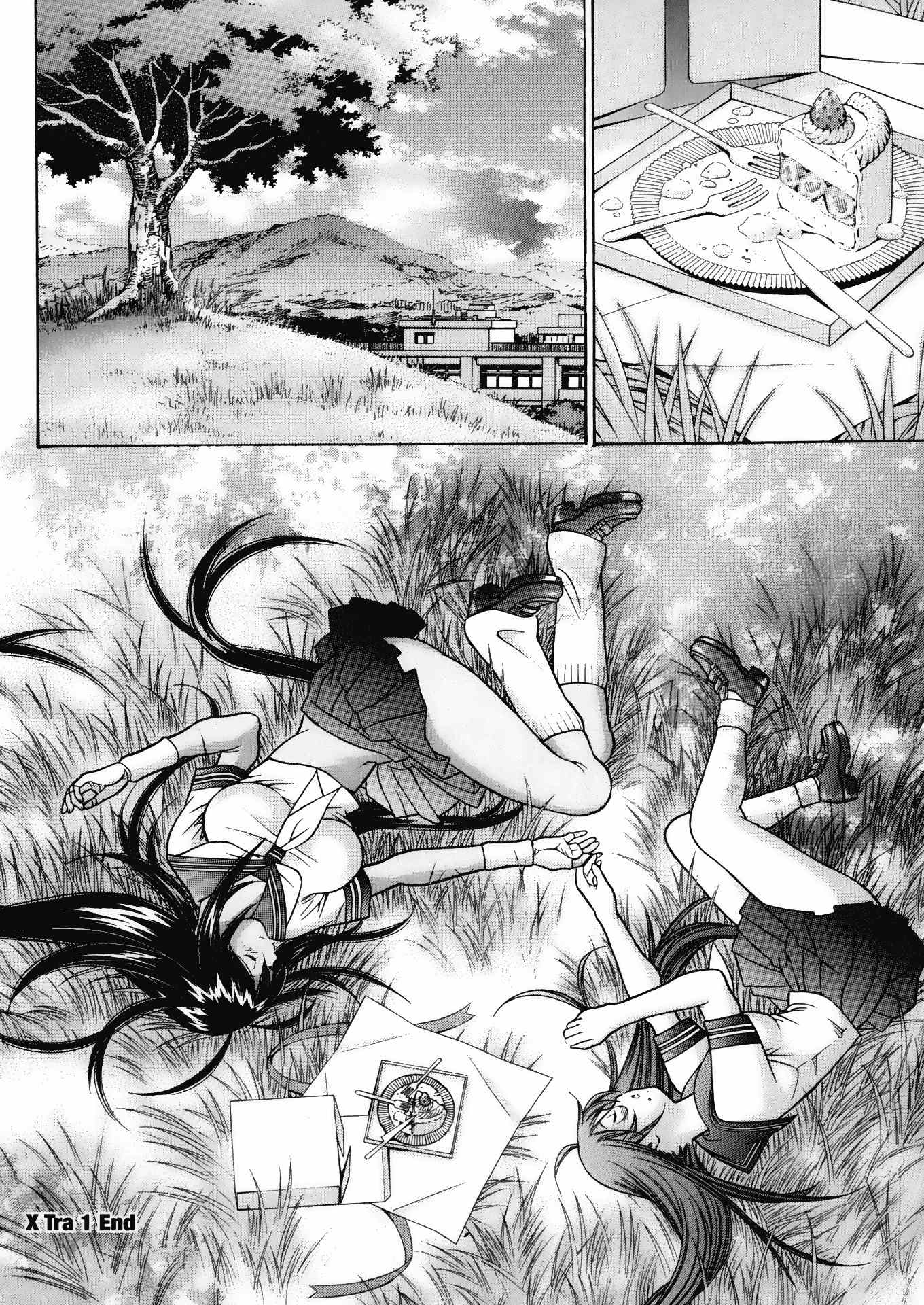 Battle Vixens Chapter 95.5 page 24 - Chapter 95.5