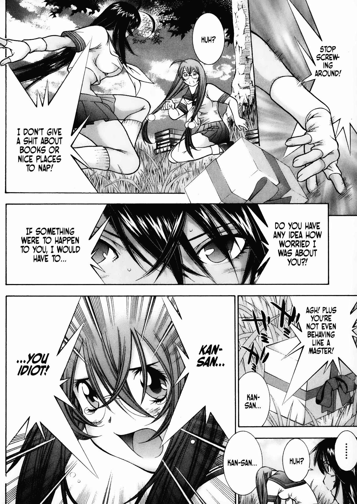 Battle Vixens Chapter 95.5 page 4 - Chapter 95.5