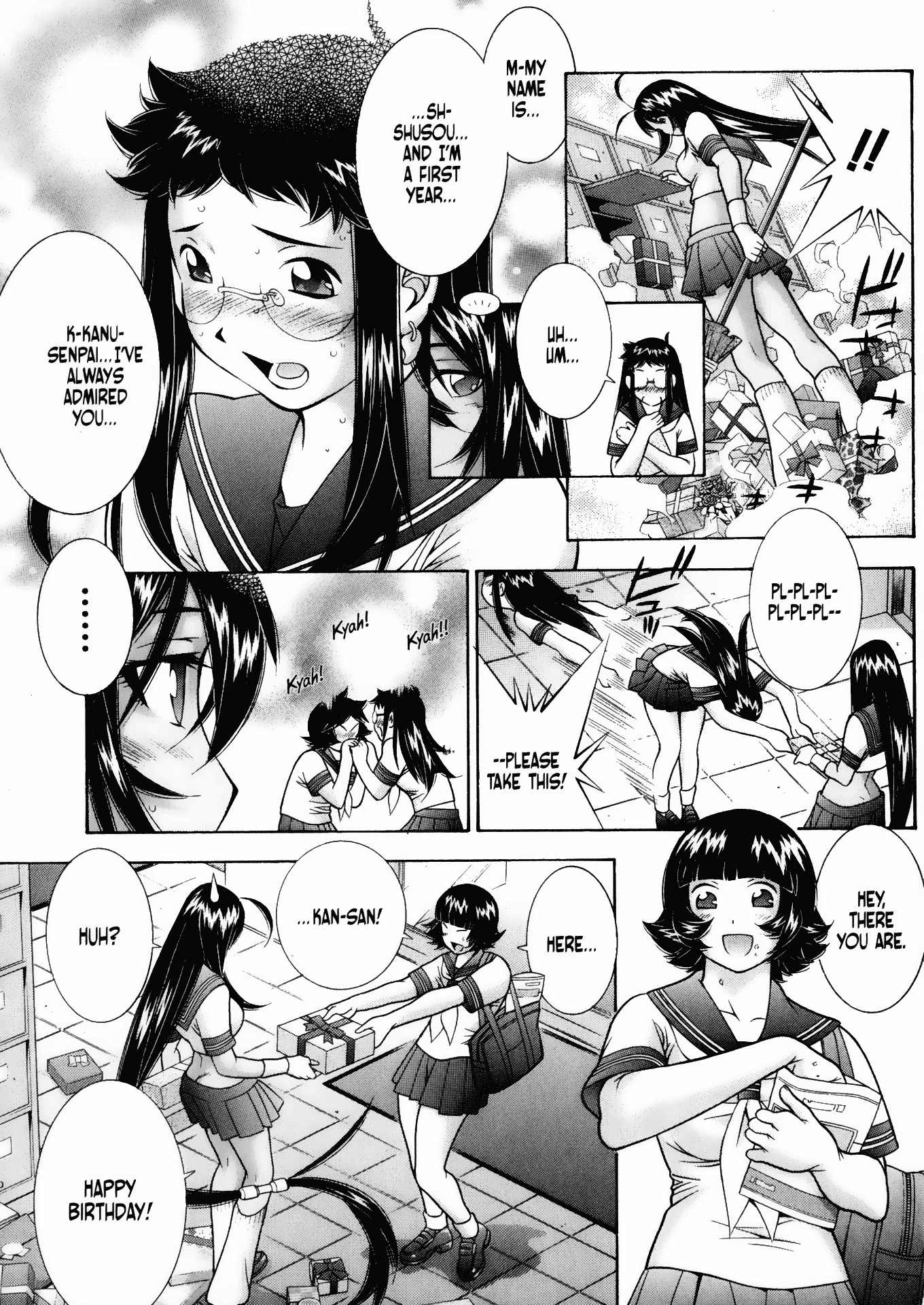 Battle Vixens Chapter 95.5 page 7 - Chapter 95.5