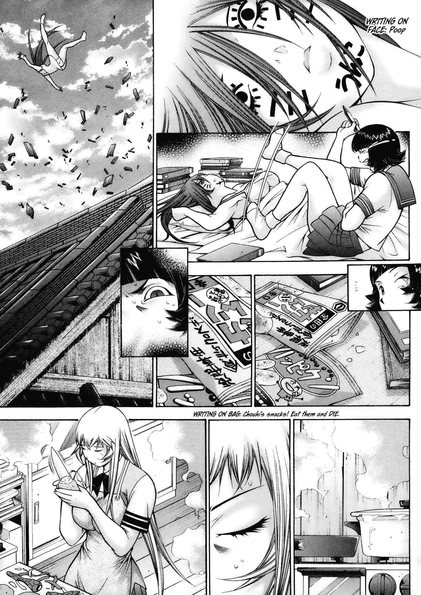 Battle Vixens Chapter 95.6 page 3 - Chapter 95.6