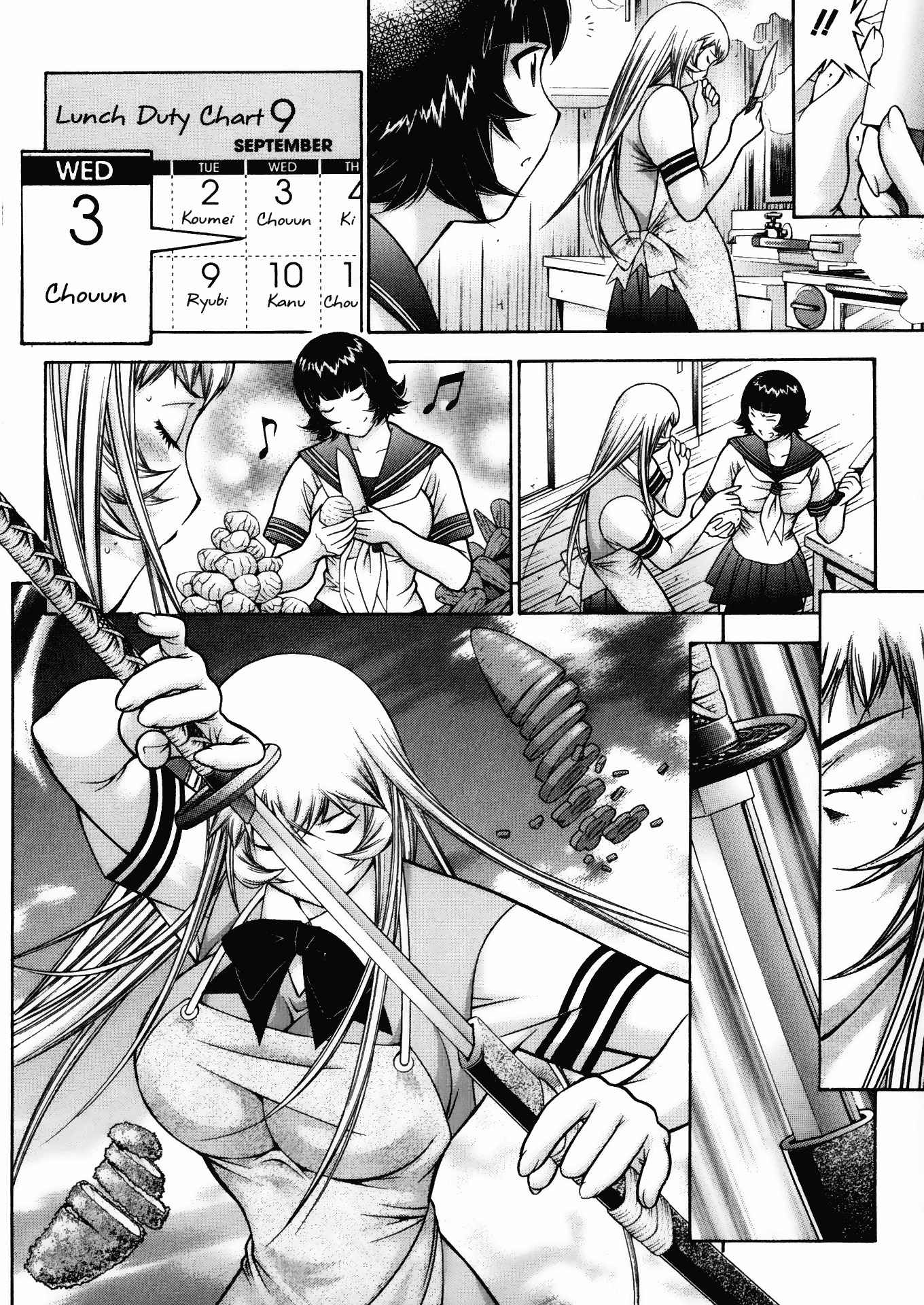 Battle Vixens Chapter 95.6 page 4 - Chapter 95.6
