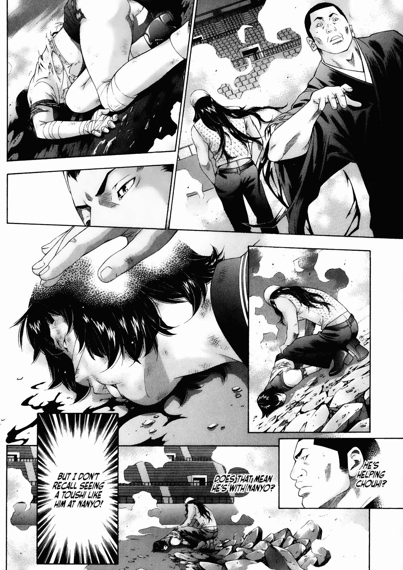 Battle Vixens Chapter 95 page 4 - Chapter 95