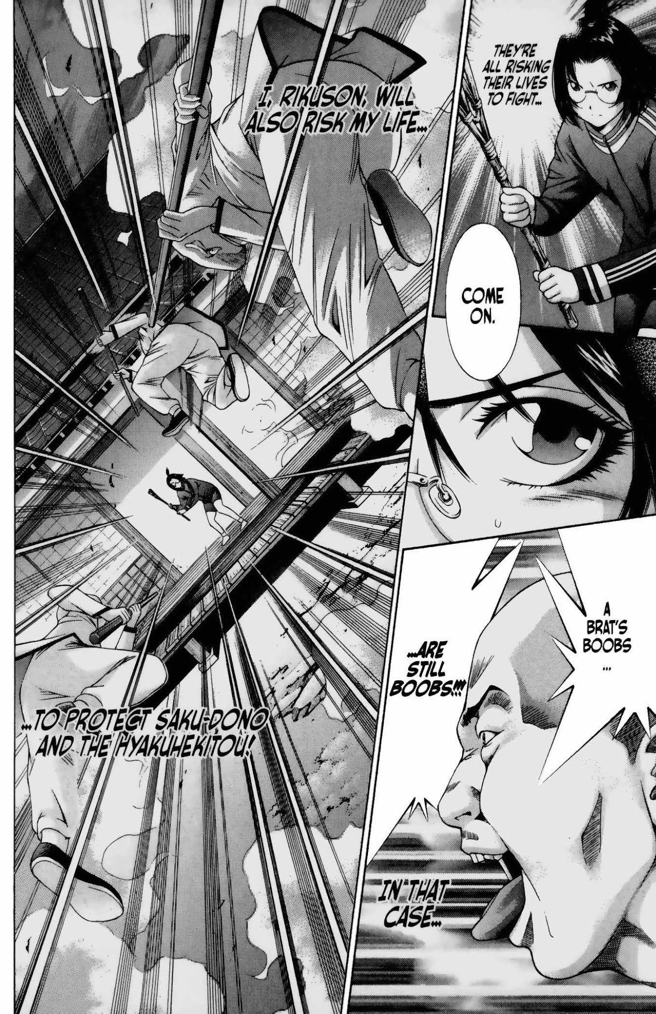 Battle Vixens Chapter 96 page 25 - Chapter 96