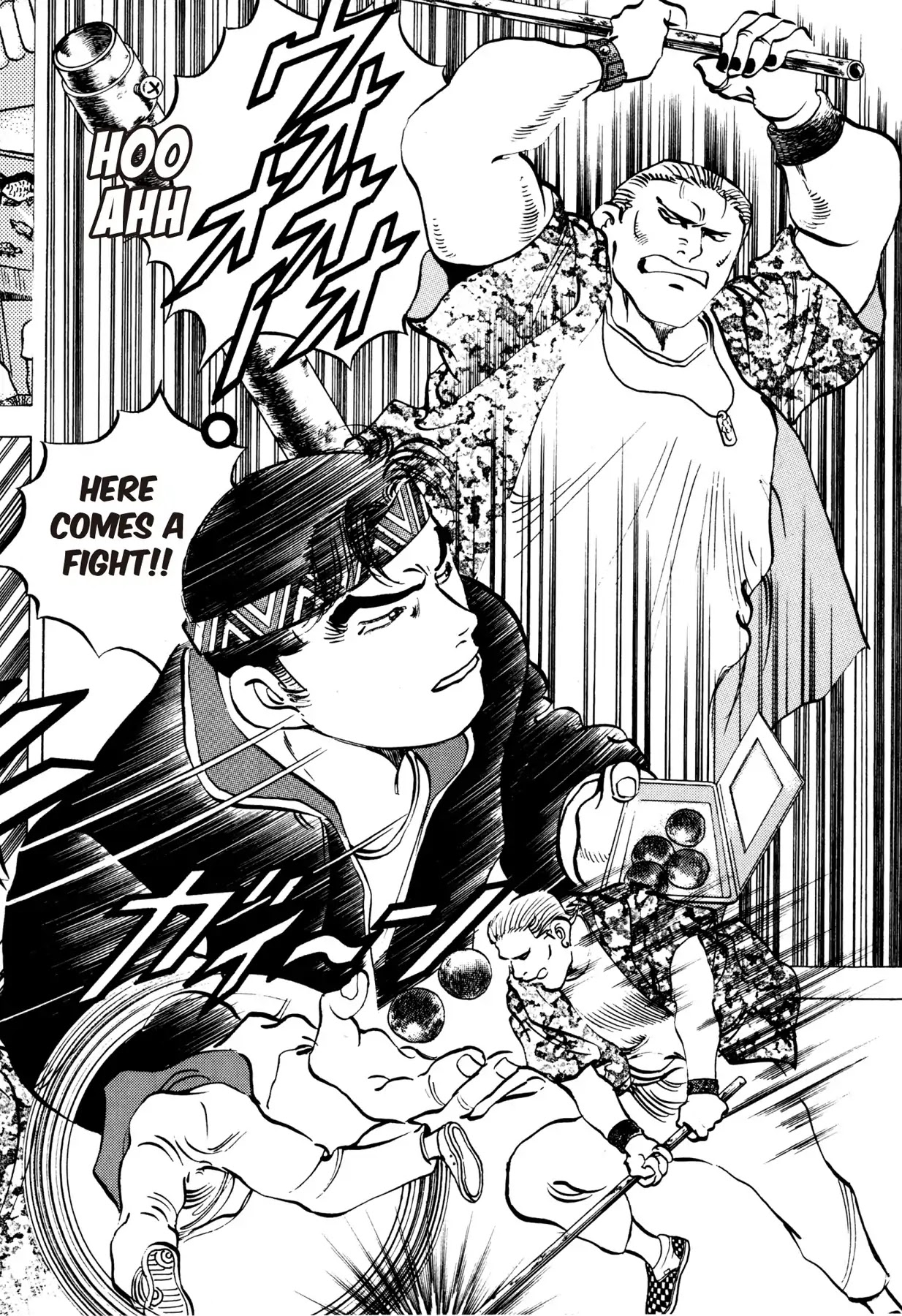 Battles of the Wandering Chef Chapter 1.1 page 14 - Vol.1 Chapter 1: MUSASHI