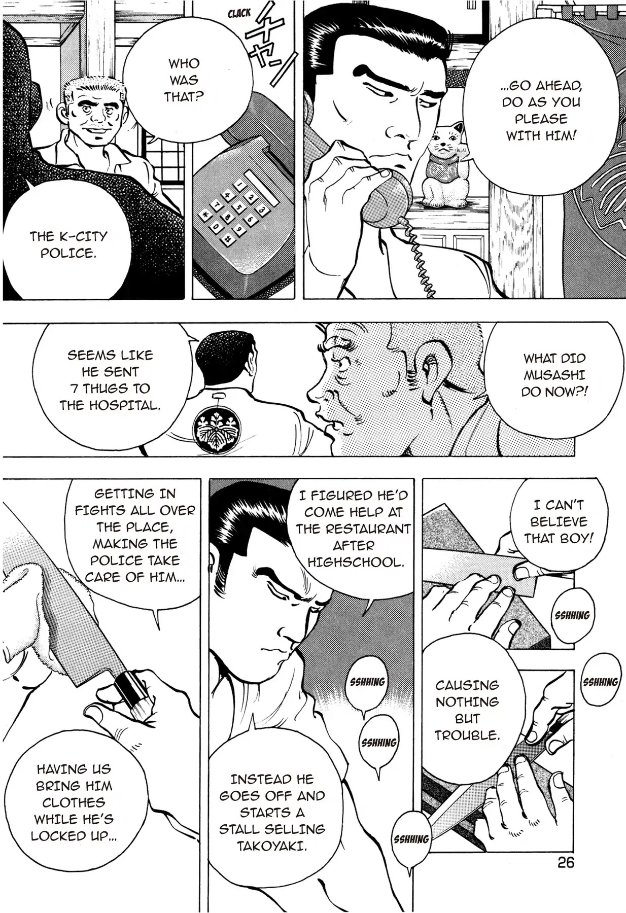 Battles of the Wandering Chef Chapter 1.1 page 28 - Vol.1 Chapter 1: MUSASHI