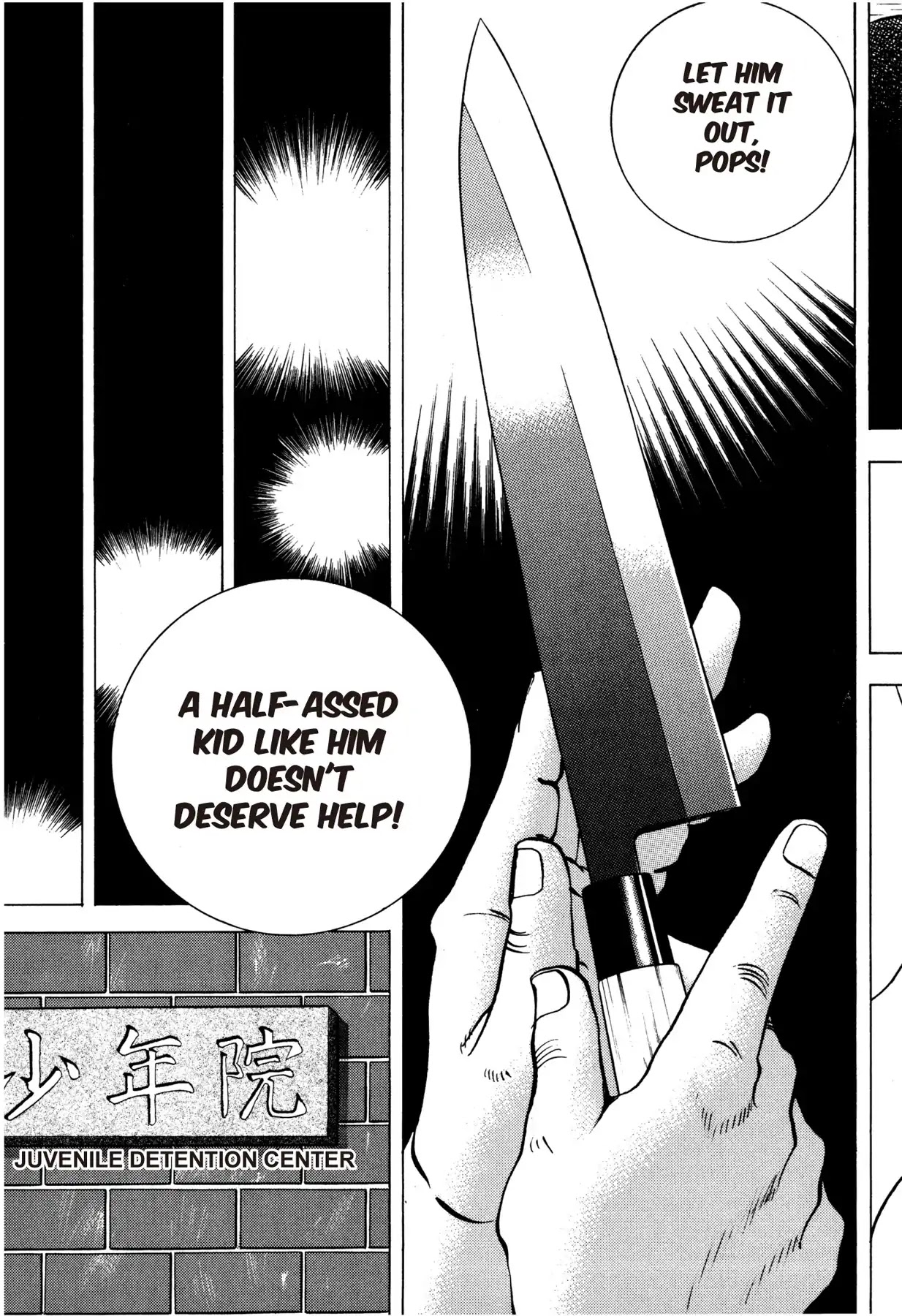 Battles of the Wandering Chef Chapter 1.1 page 29 - Vol.1 Chapter 1: MUSASHI