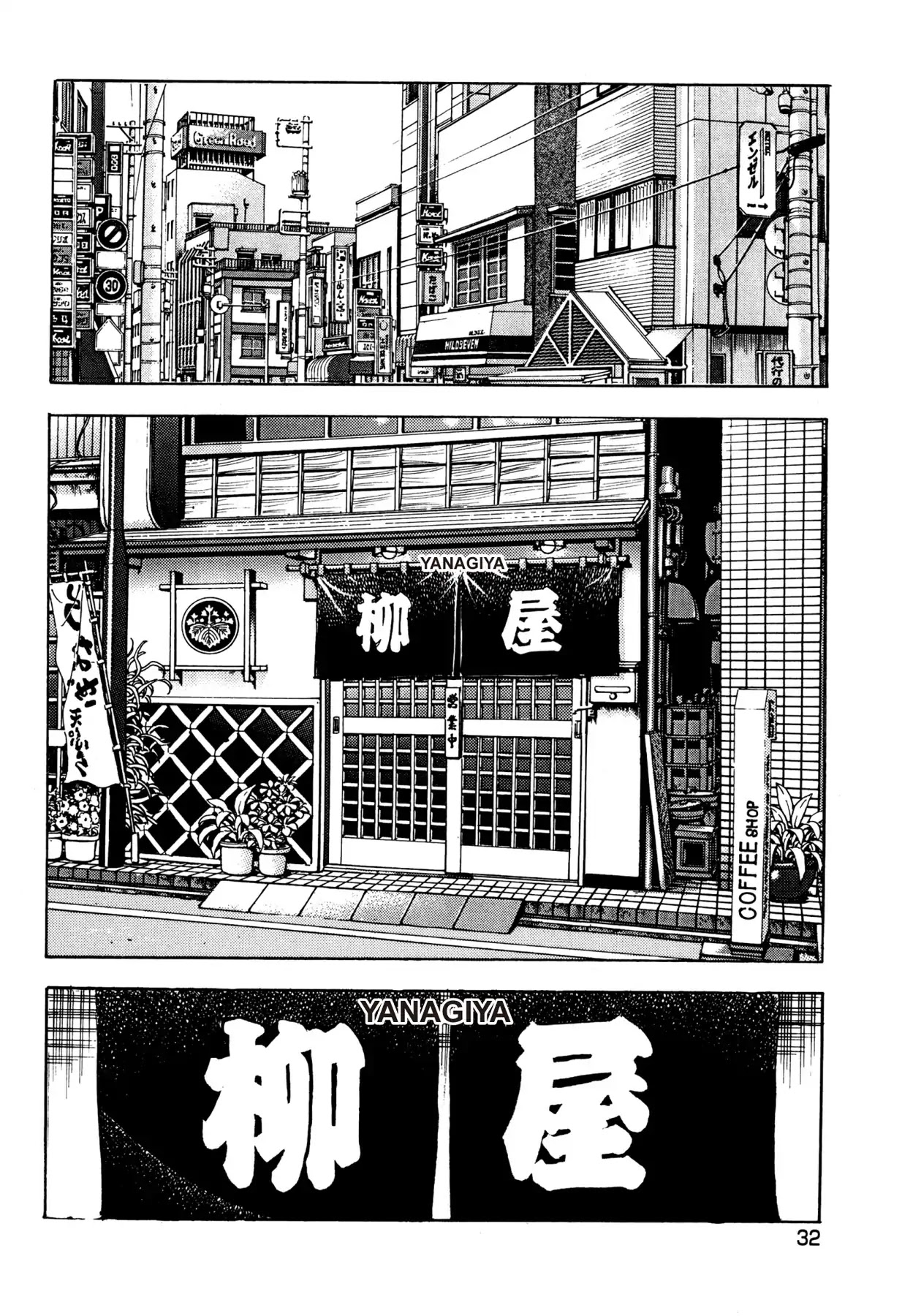 Battles of the Wandering Chef Chapter 1.1 page 34 - Vol.1 Chapter 1: MUSASHI