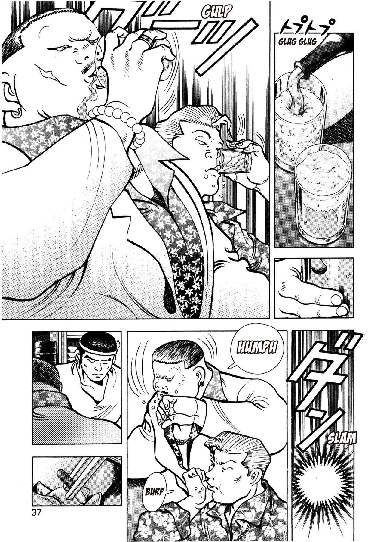 Battles of the Wandering Chef Chapter 1.1 page 39 - Vol.1 Chapter 1: MUSASHI