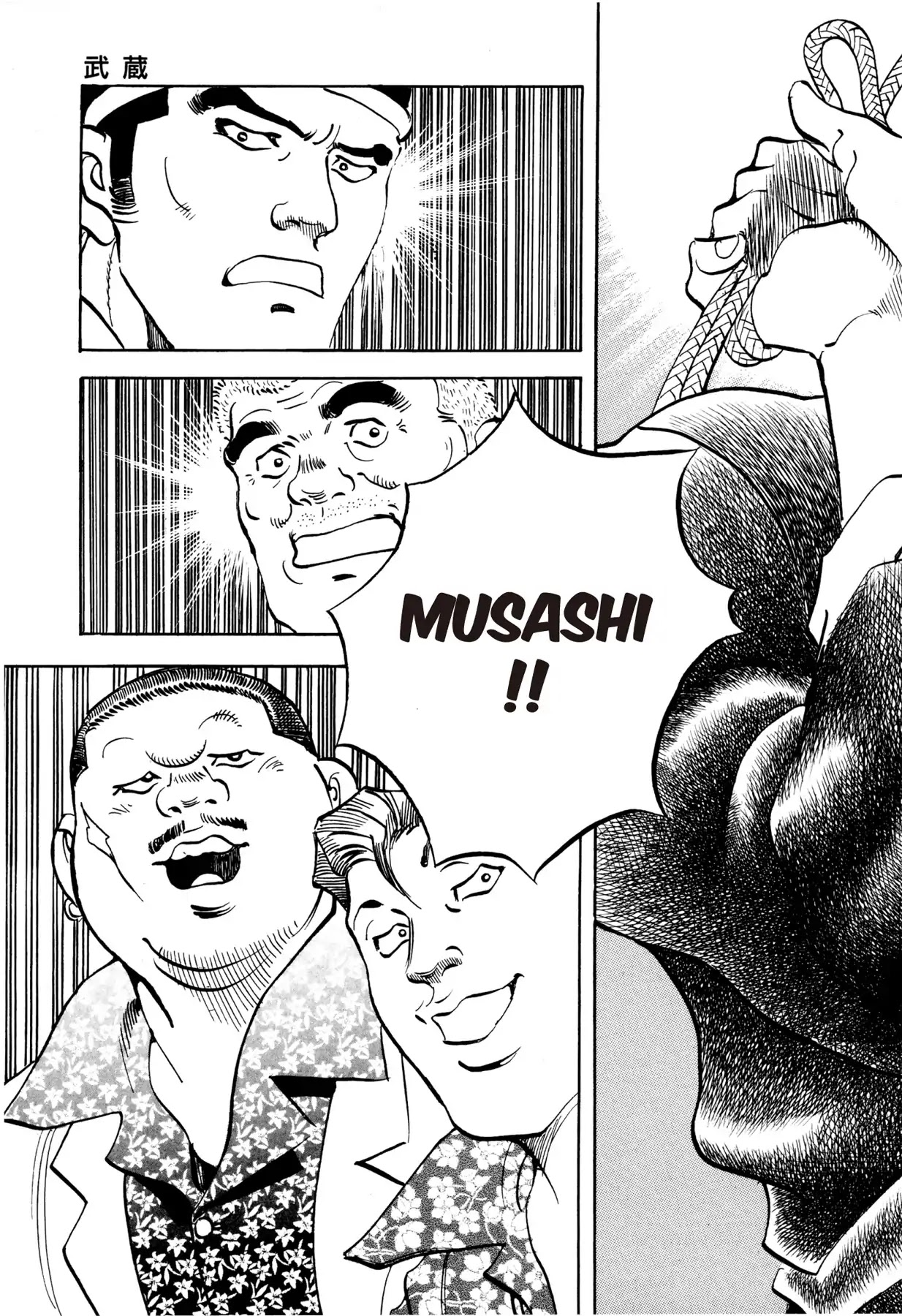 Battles of the Wandering Chef Chapter 1.1 page 43 - Vol.1 Chapter 1: MUSASHI