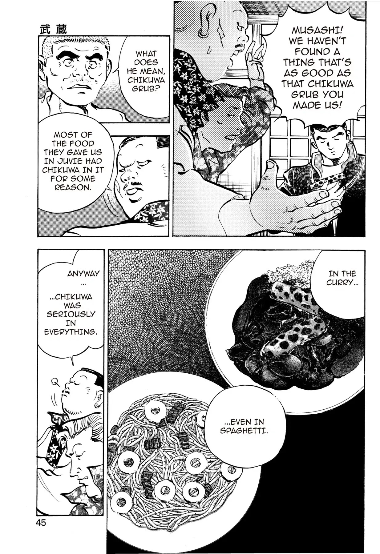 Battles of the Wandering Chef Chapter 1.1 page 47 - Vol.1 Chapter 1: MUSASHI
