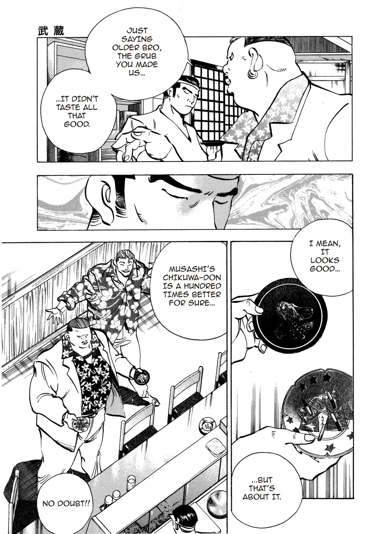 Battles of the Wandering Chef Chapter 1.1 page 51 - Vol.1 Chapter 1: MUSASHI