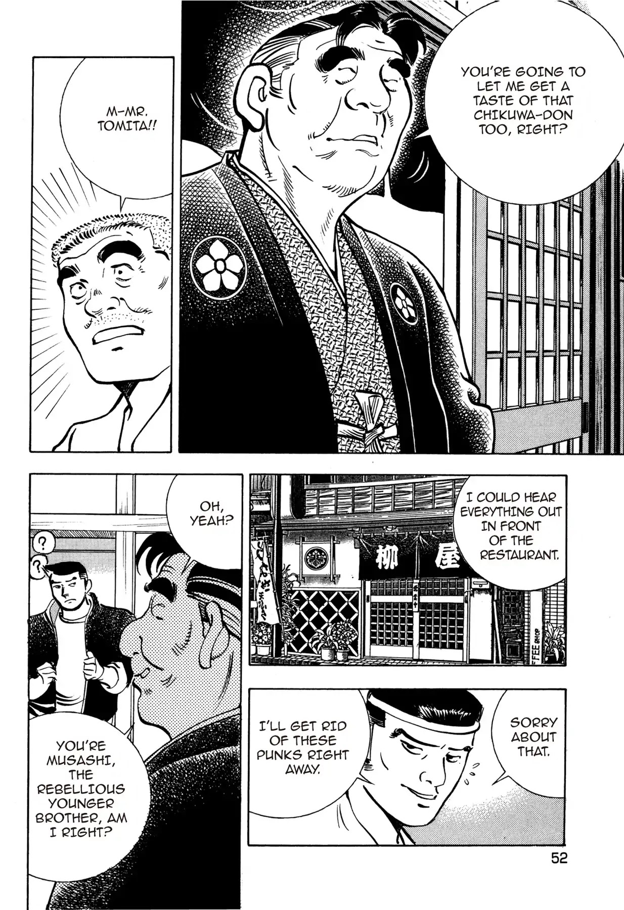 Battles of the Wandering Chef Chapter 1.1 page 54 - Vol.1 Chapter 1: MUSASHI