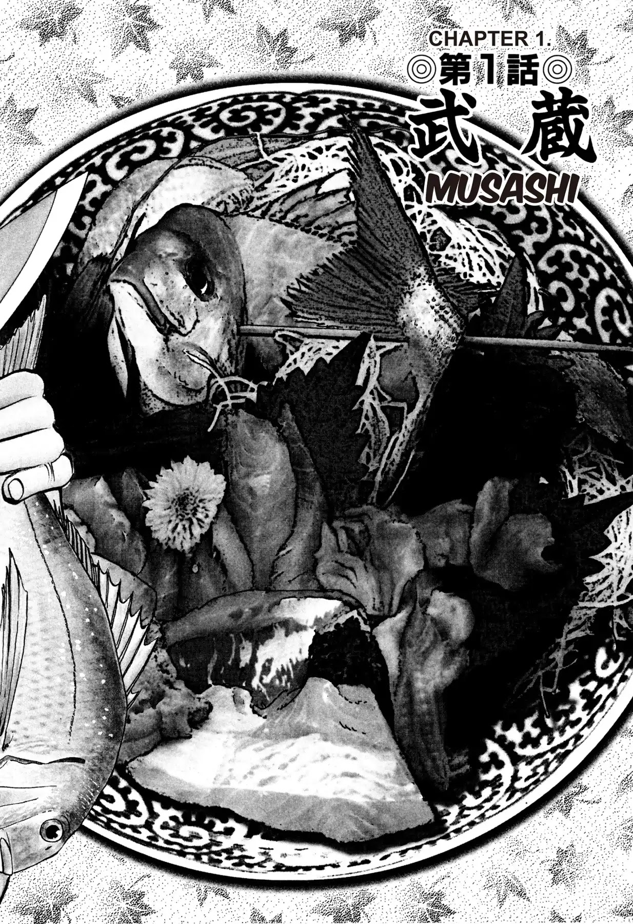 Battles of the Wandering Chef Chapter 1.1 page 8 - Vol.1 Chapter 1: MUSASHI