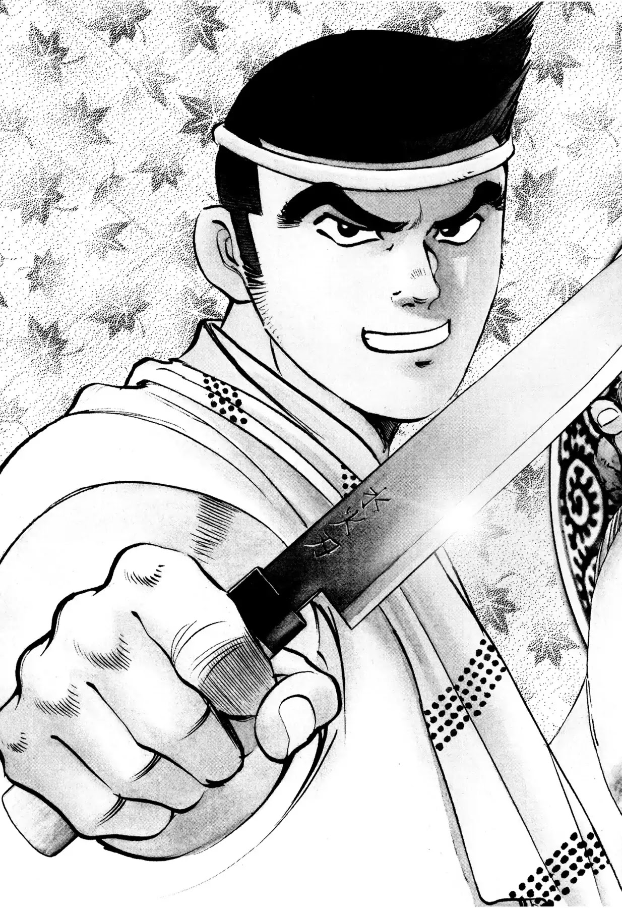 Battles of the Wandering Chef Chapter 1.1 page 9 - Vol.1 Chapter 1: MUSASHI