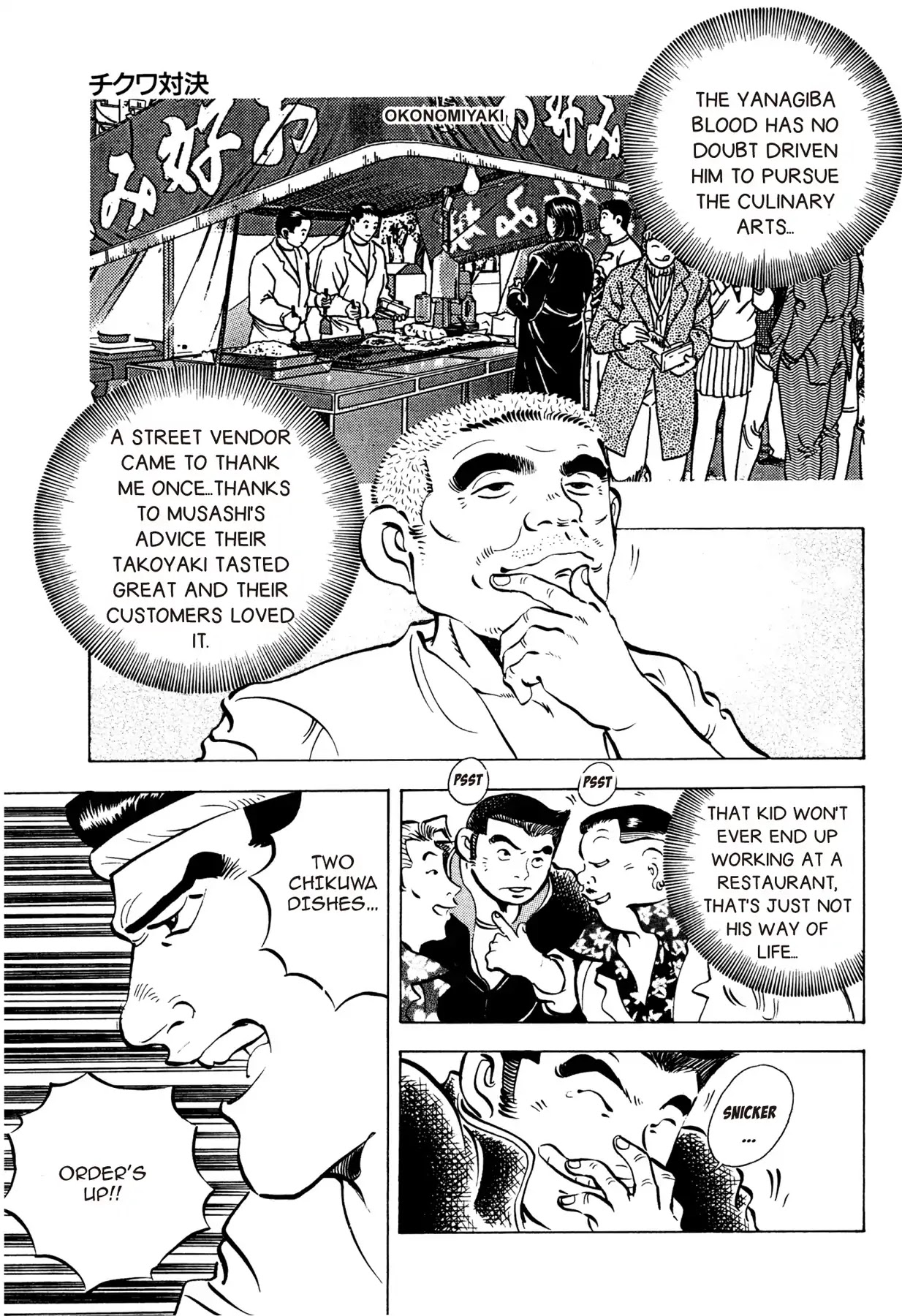 Battles of the Wandering Chef Chapter 1.2 page 11 - Vol.1 Chapter 2: THE CHIKUWA SHOWDOWN