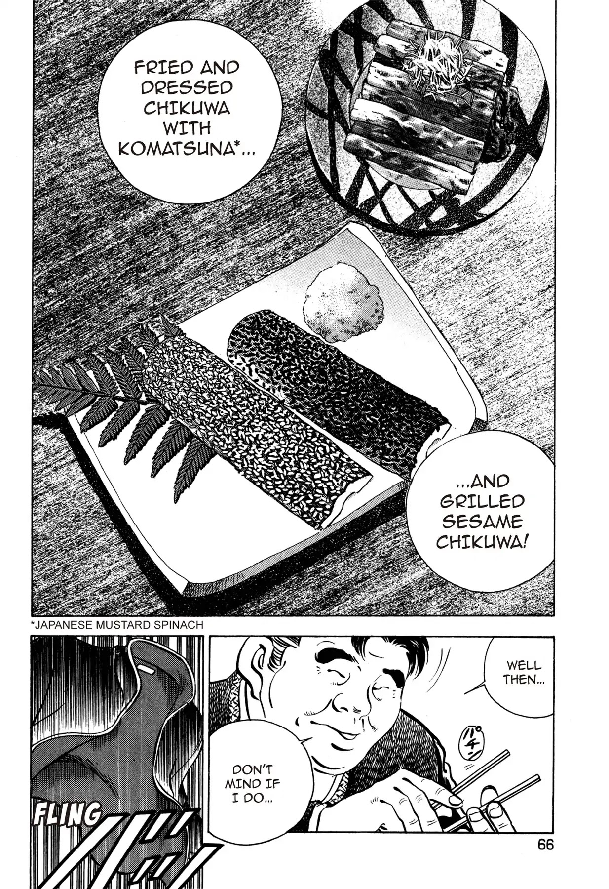 Battles of the Wandering Chef Chapter 1.2 page 12 - Vol.1 Chapter 2: THE CHIKUWA SHOWDOWN