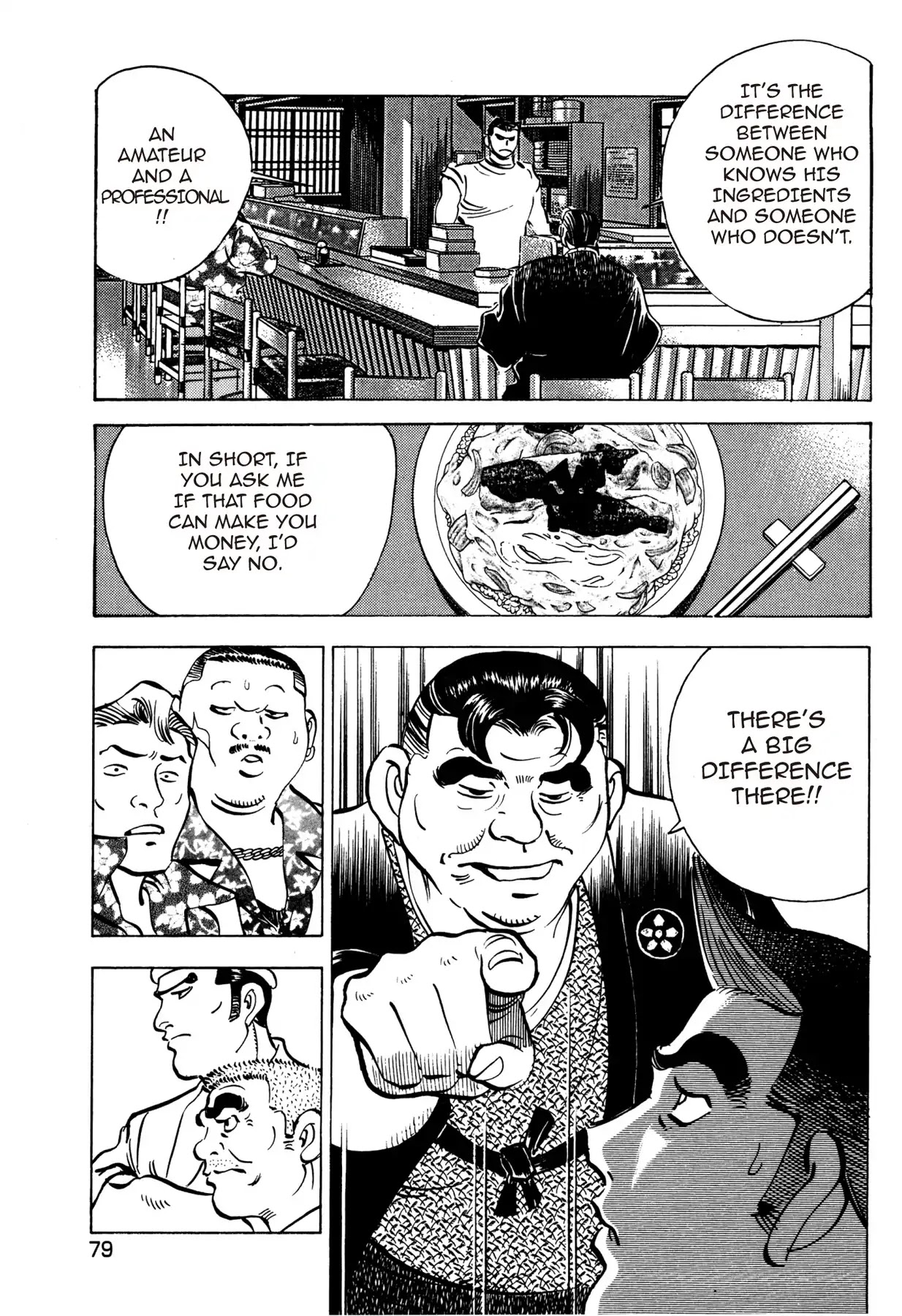 Battles of the Wandering Chef Chapter 1.2 page 25 - Vol.1 Chapter 2: THE CHIKUWA SHOWDOWN
