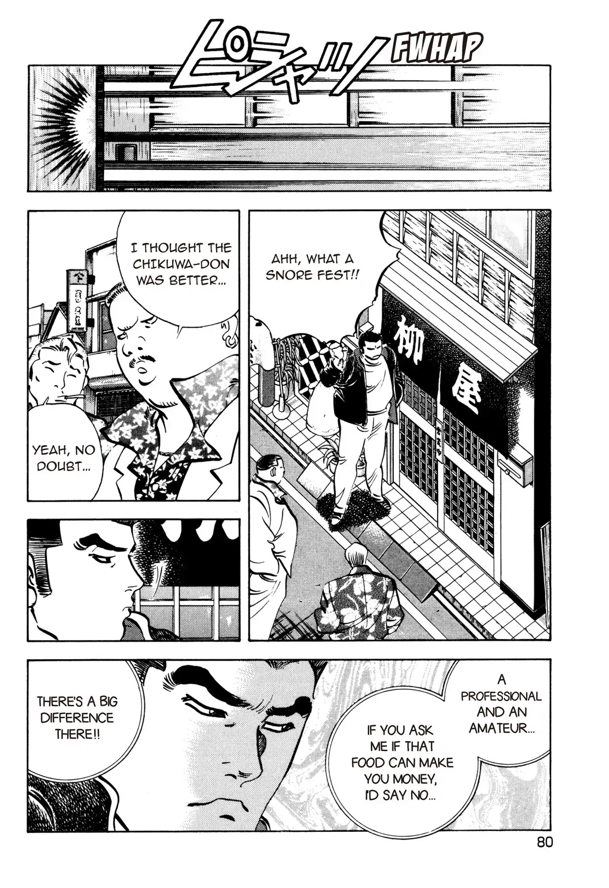 Battles of the Wandering Chef Chapter 1.2 page 26 - Vol.1 Chapter 2: THE CHIKUWA SHOWDOWN