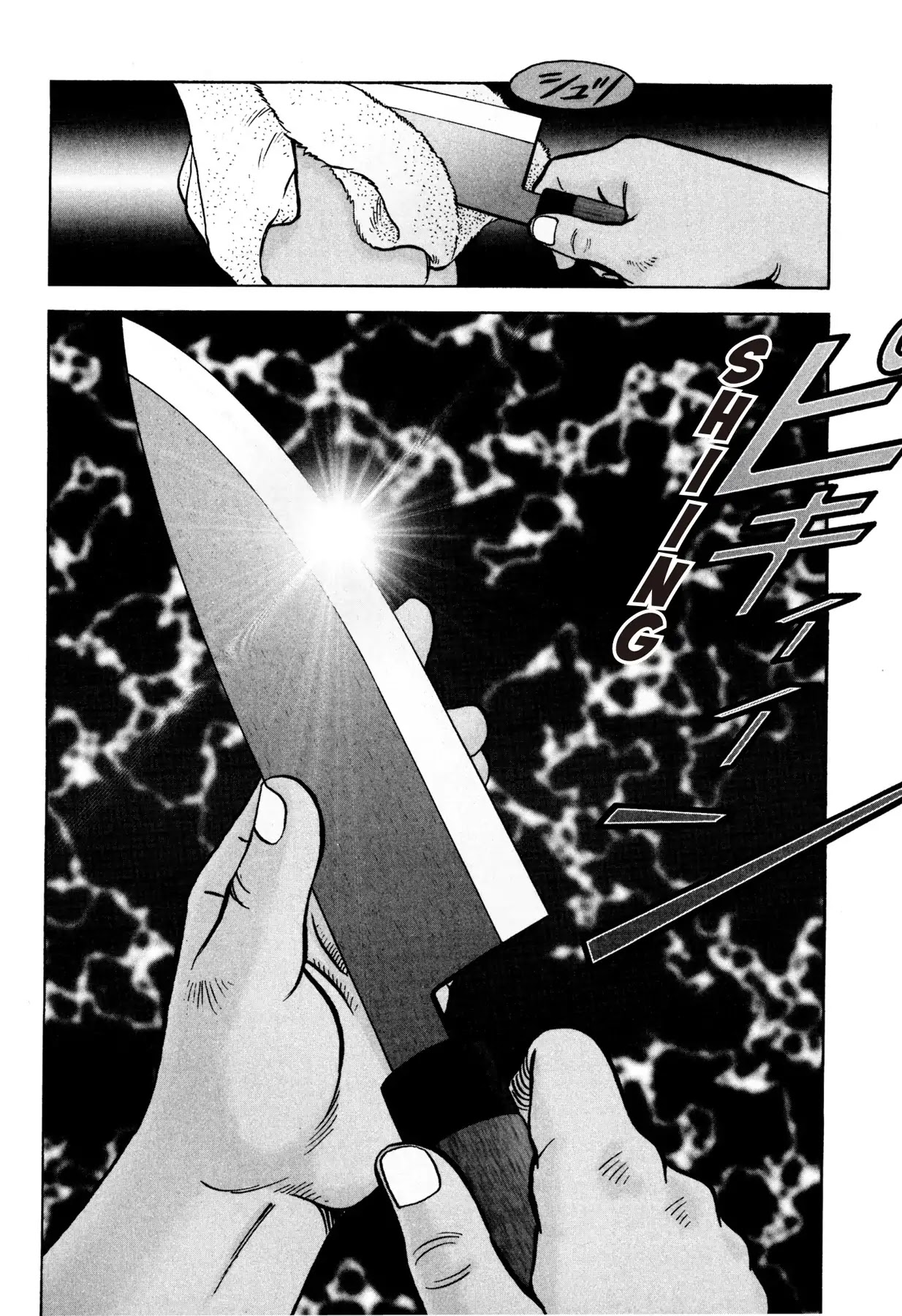 Battles of the Wandering Chef Chapter 1.2 page 4 - Vol.1 Chapter 2: THE CHIKUWA SHOWDOWN