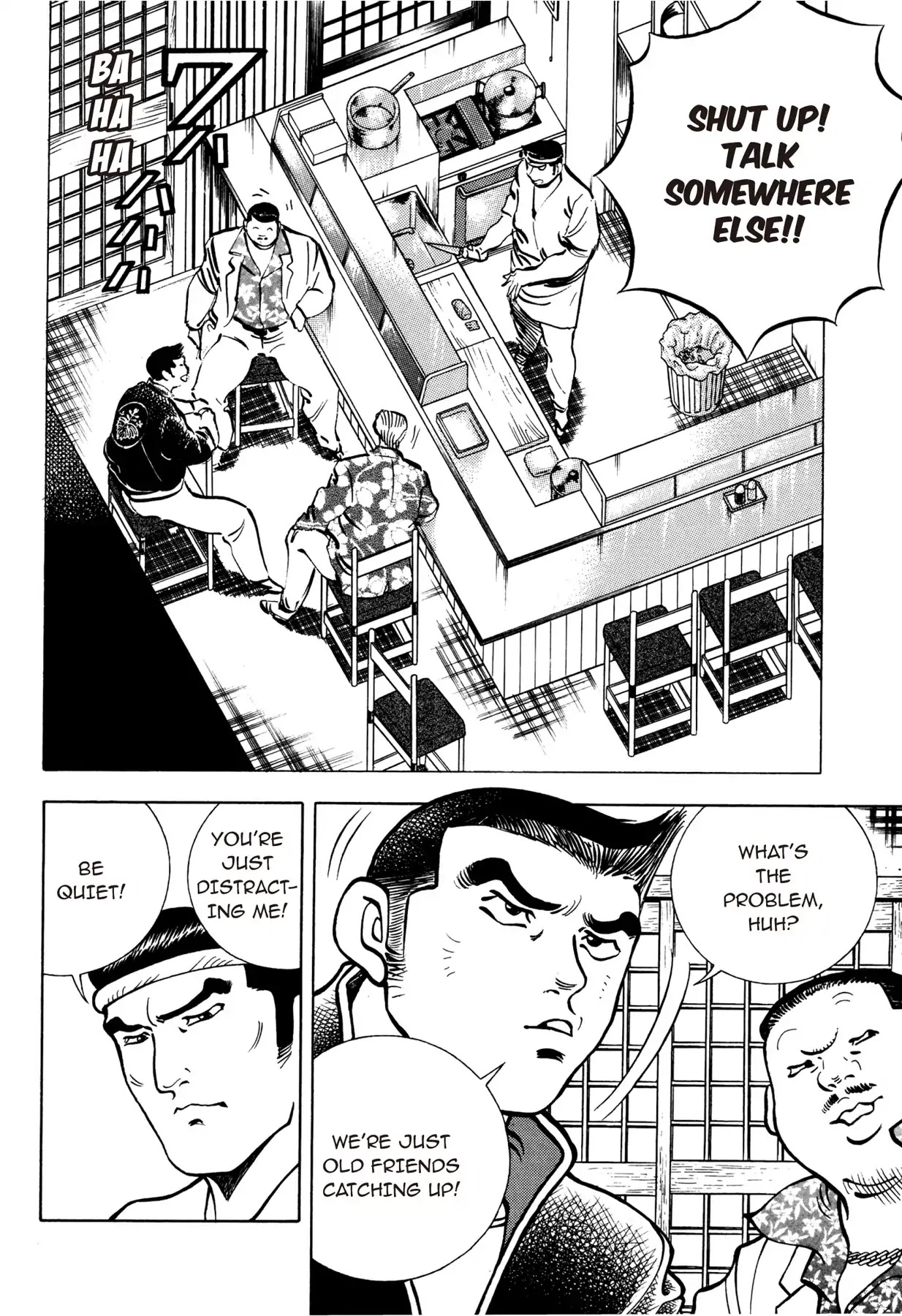 Battles of the Wandering Chef Chapter 1.2 page 6 - Vol.1 Chapter 2: THE CHIKUWA SHOWDOWN