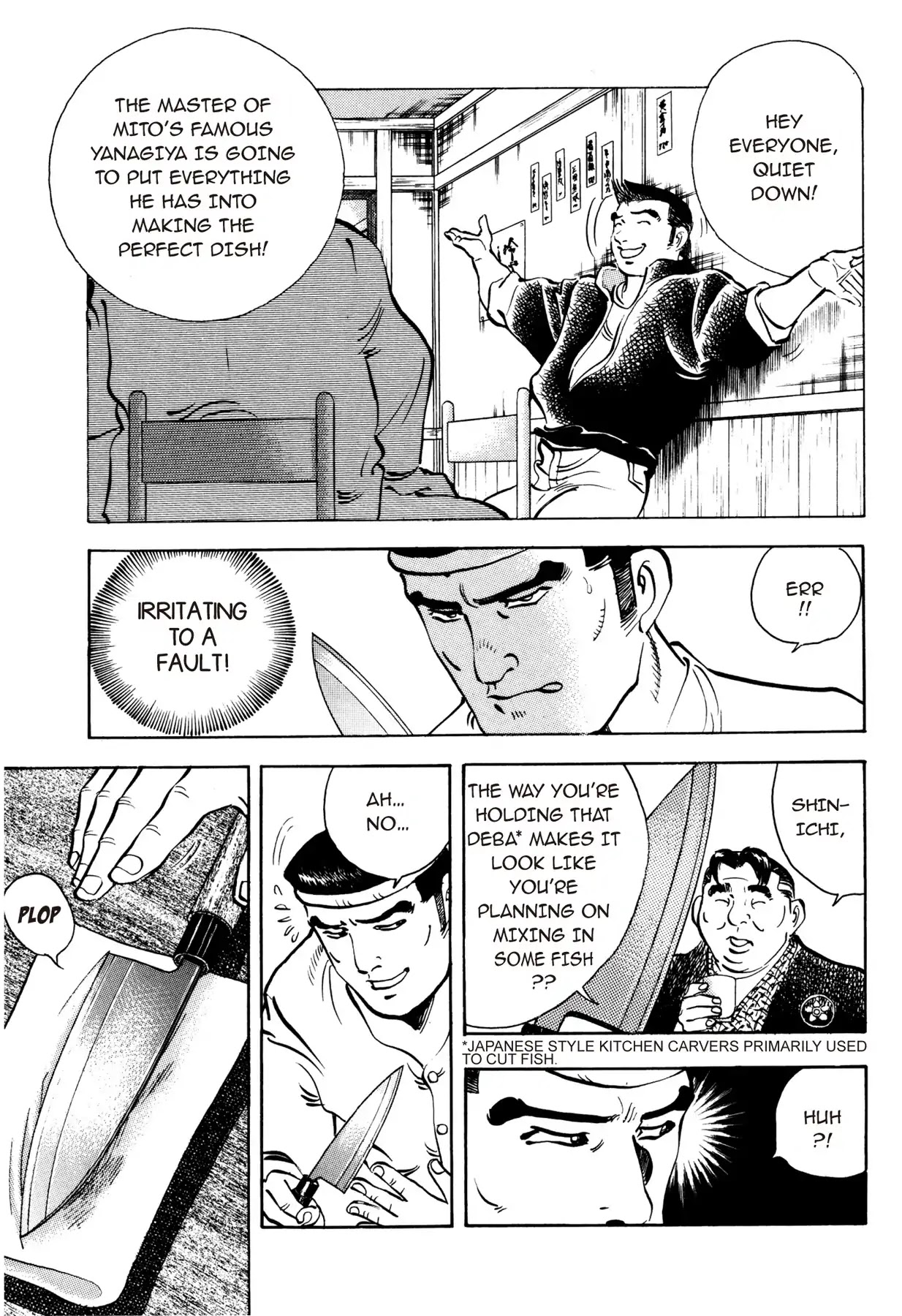 Battles of the Wandering Chef Chapter 1.2 page 7 - Vol.1 Chapter 2: THE CHIKUWA SHOWDOWN