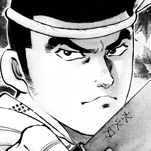 Battles of the Wandering Chef Vol.1 Chapter 2: THE CHIKUWA SHOWDOWN cover