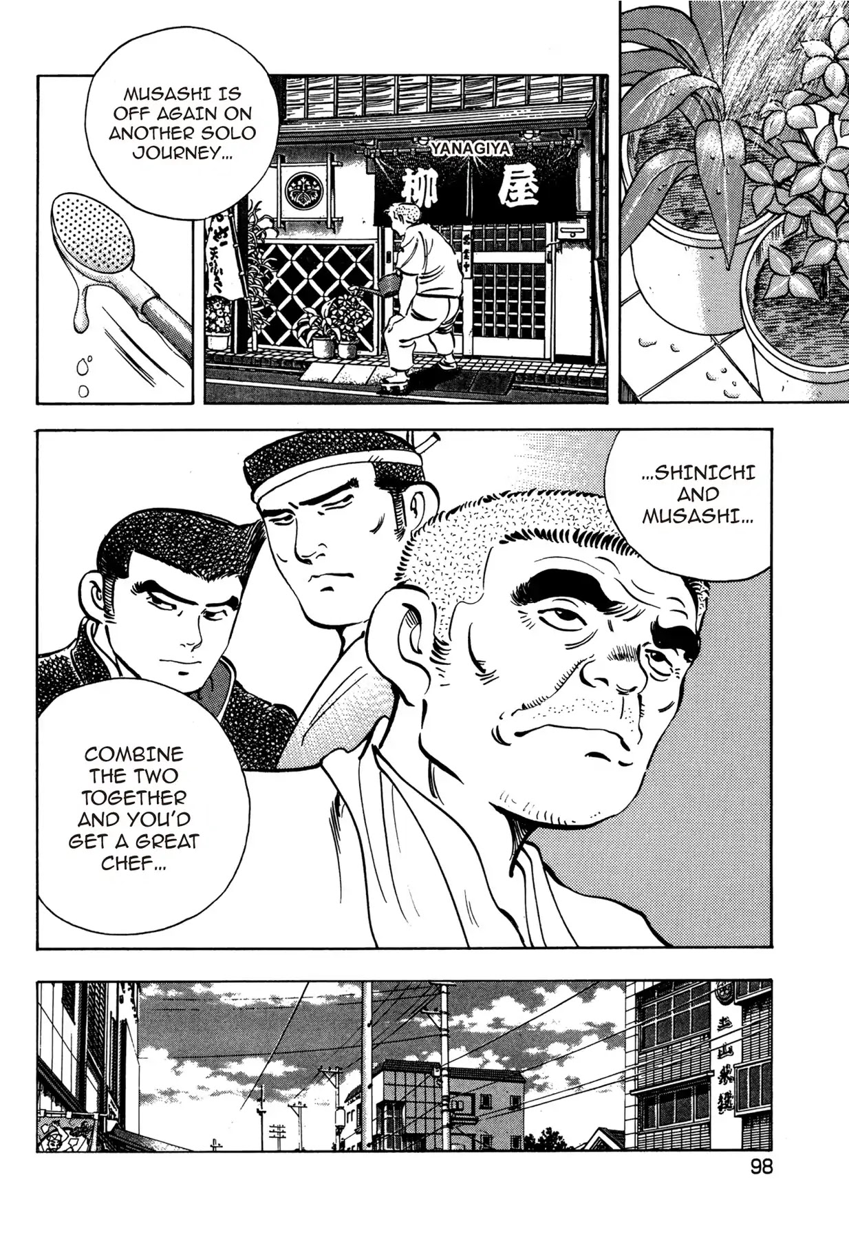Battles of the Wandering Chef Chapter 1.3 page 16 - Vol.1 Chapter 3: THE OLDER AND YOUNGER BROTHER