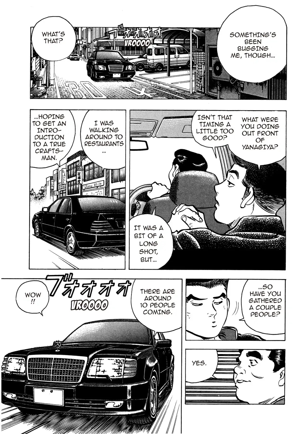 Battles of the Wandering Chef Chapter 1.3 page 17 - Vol.1 Chapter 3: THE OLDER AND YOUNGER BROTHER