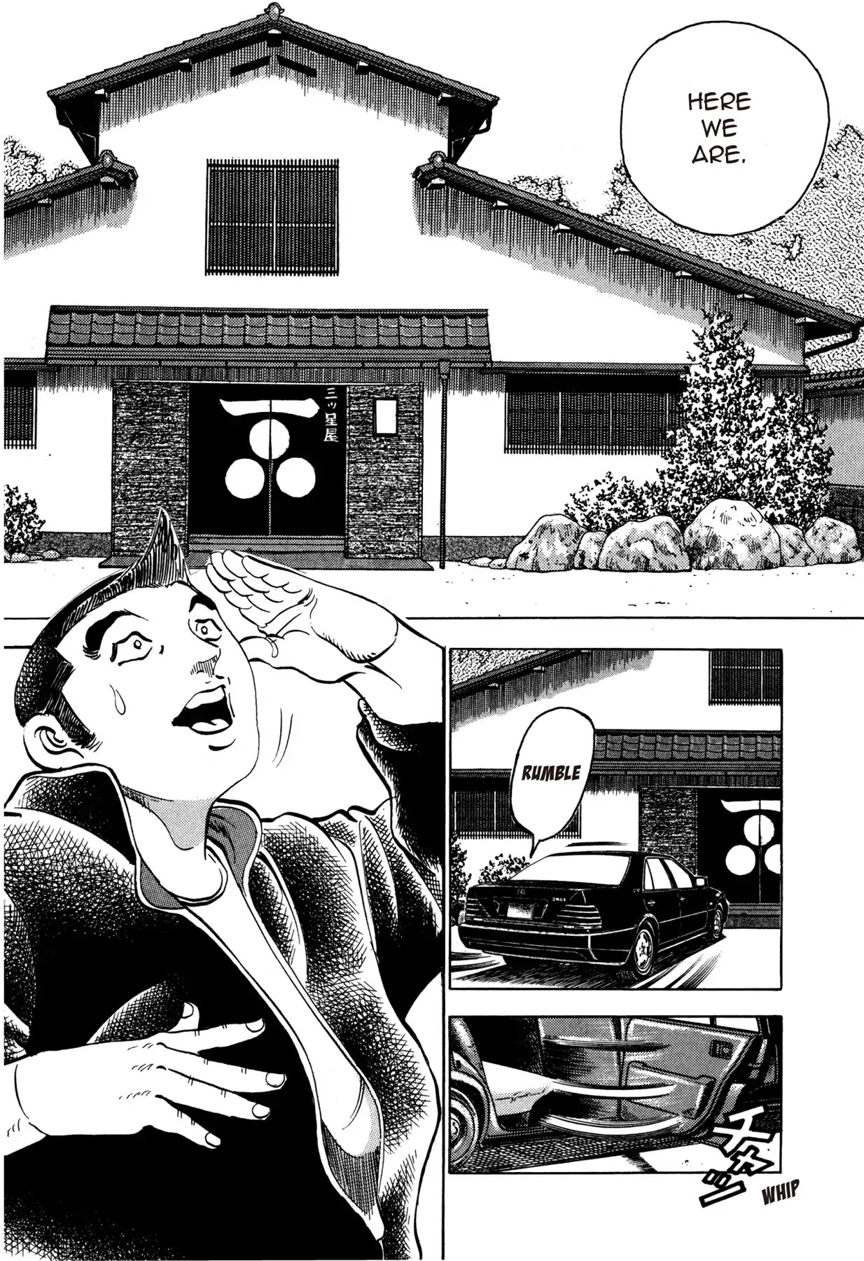 Battles of the Wandering Chef Chapter 1.3 page 18 - Vol.1 Chapter 3: THE OLDER AND YOUNGER BROTHER