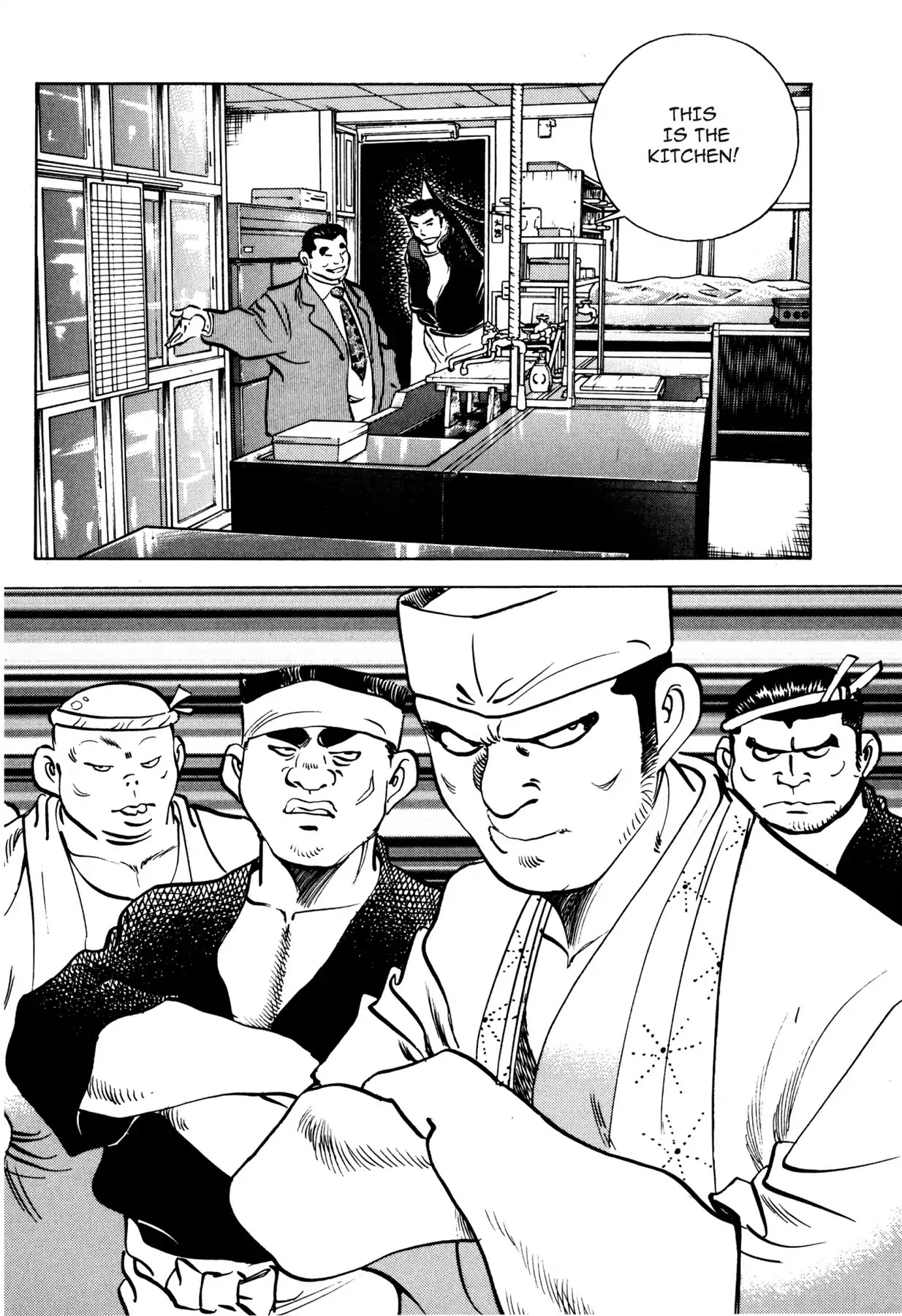 Battles of the Wandering Chef Chapter 1.3 page 20 - Vol.1 Chapter 3: THE OLDER AND YOUNGER BROTHER