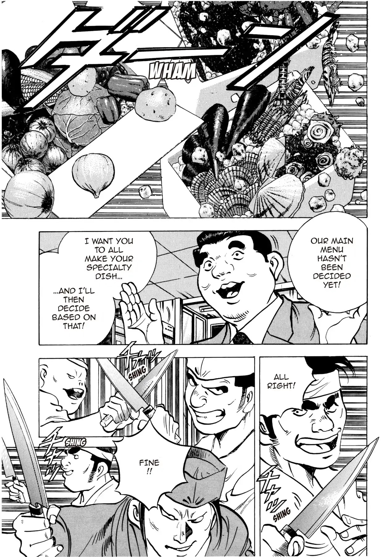 Battles of the Wandering Chef Chapter 1.3 page 23 - Vol.1 Chapter 3: THE OLDER AND YOUNGER BROTHER