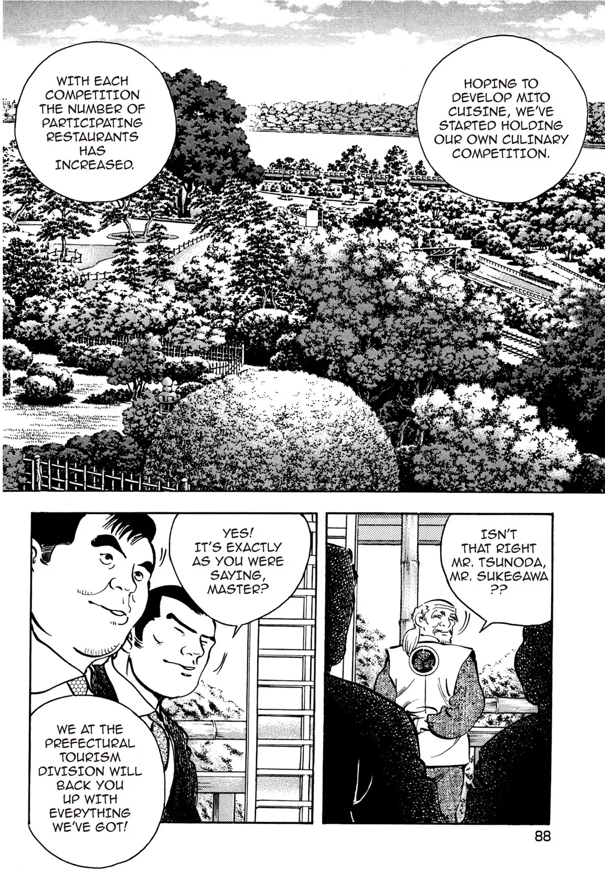 Battles of the Wandering Chef Chapter 1.3 page 6 - Vol.1 Chapter 3: THE OLDER AND YOUNGER BROTHER