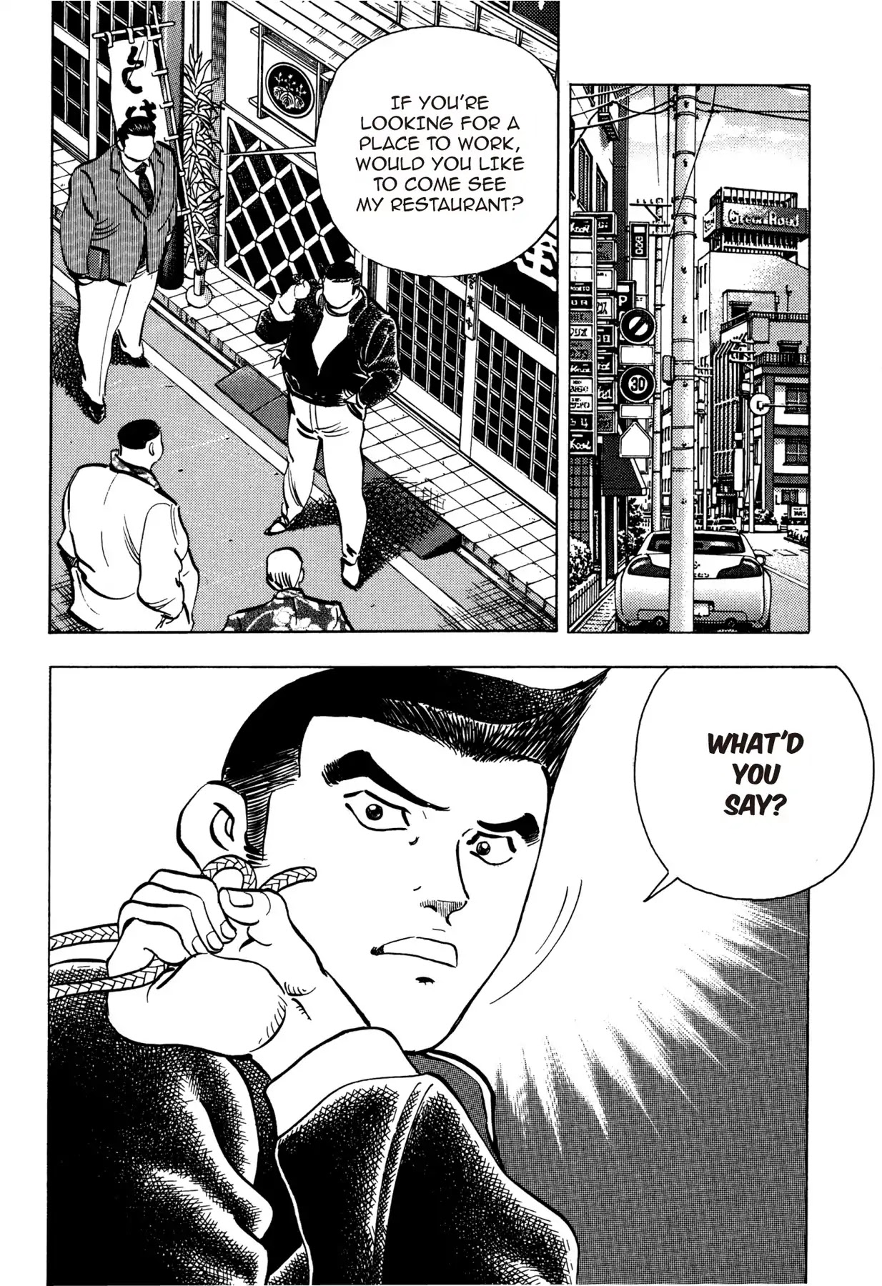 Battles of the Wandering Chef Chapter 1.3 page 8 - Vol.1 Chapter 3: THE OLDER AND YOUNGER BROTHER