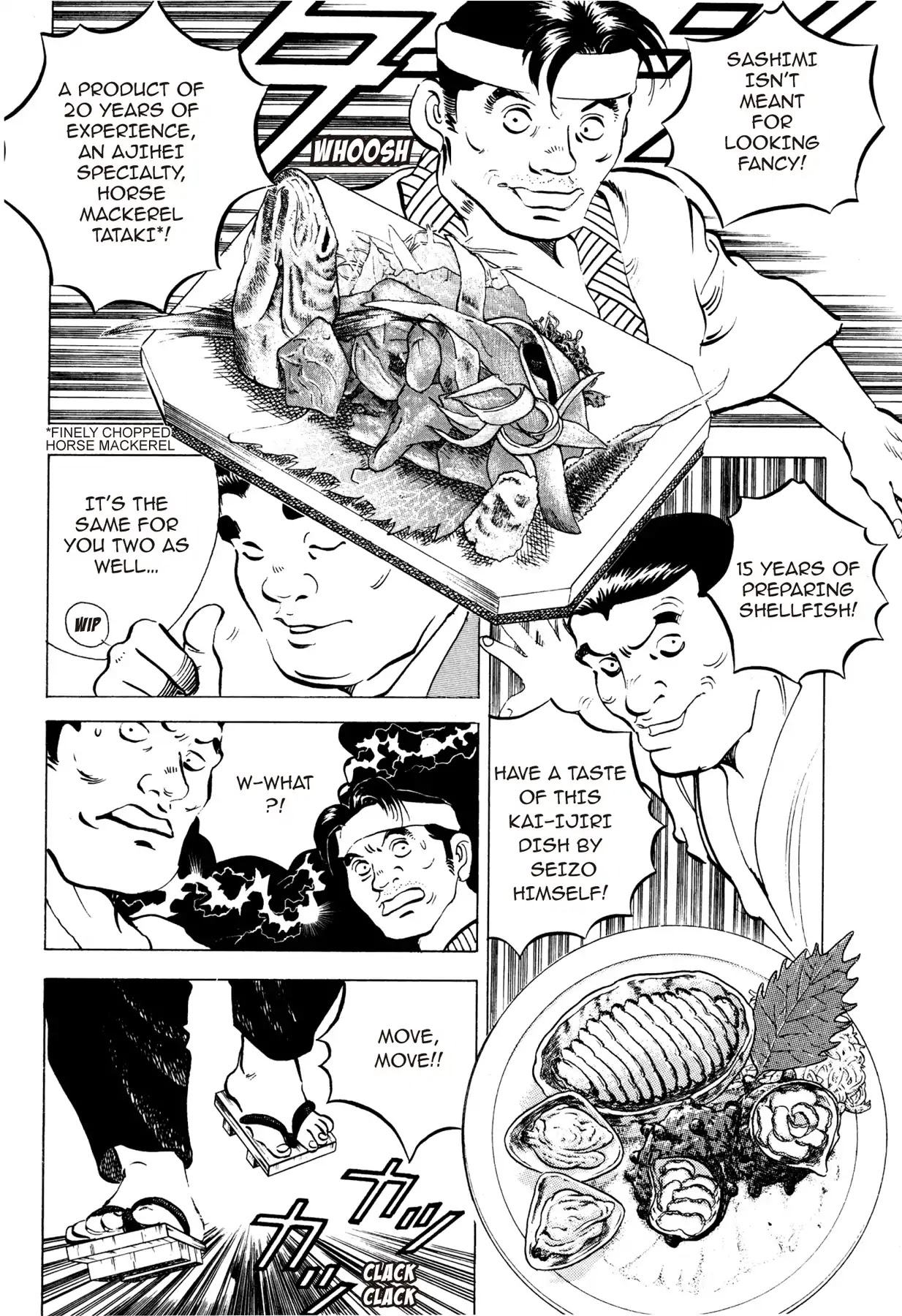 Battles of the Wandering Chef Chapter 1.4 page 14 - Vol.1 Chapter 4: MAIN DISH FACE-OFF