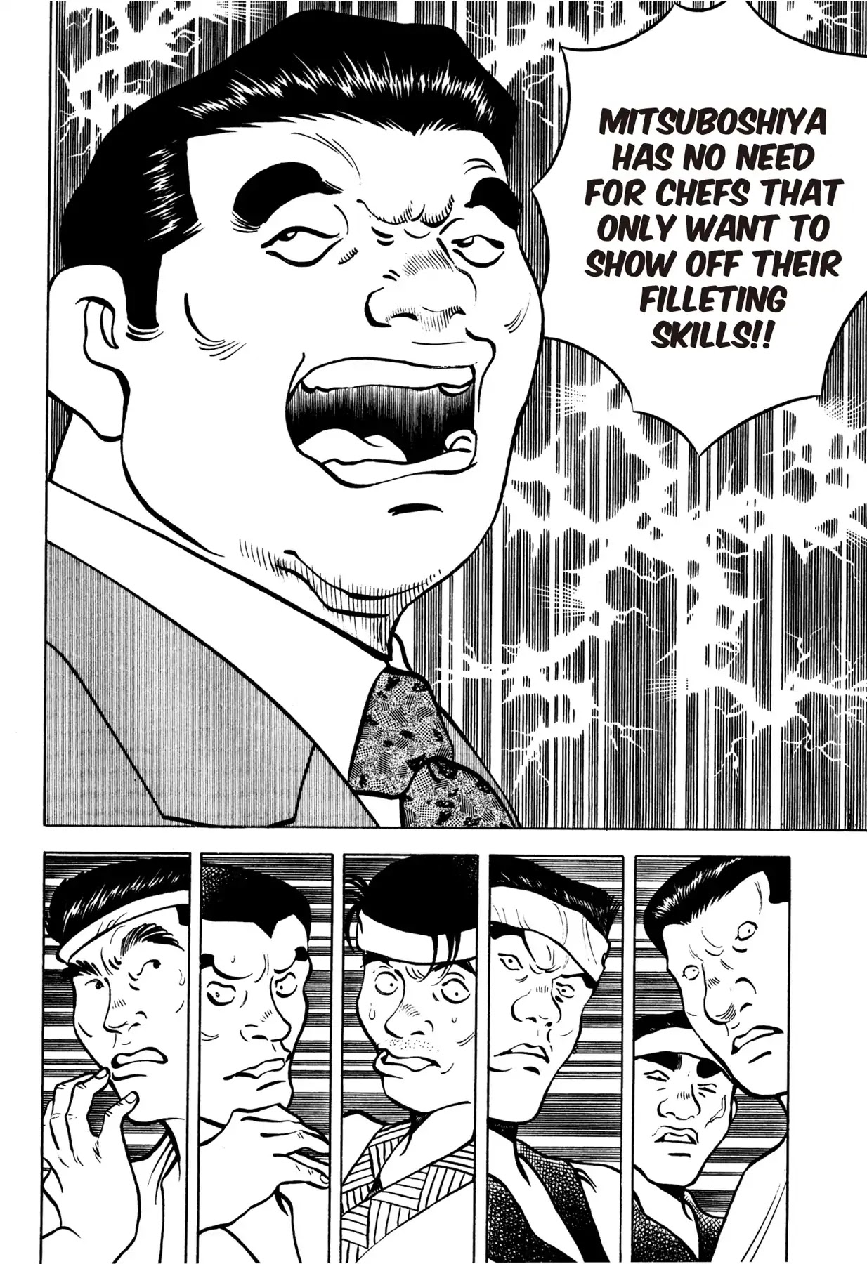 Battles of the Wandering Chef Chapter 1.4 page 16 - Vol.1 Chapter 4: MAIN DISH FACE-OFF