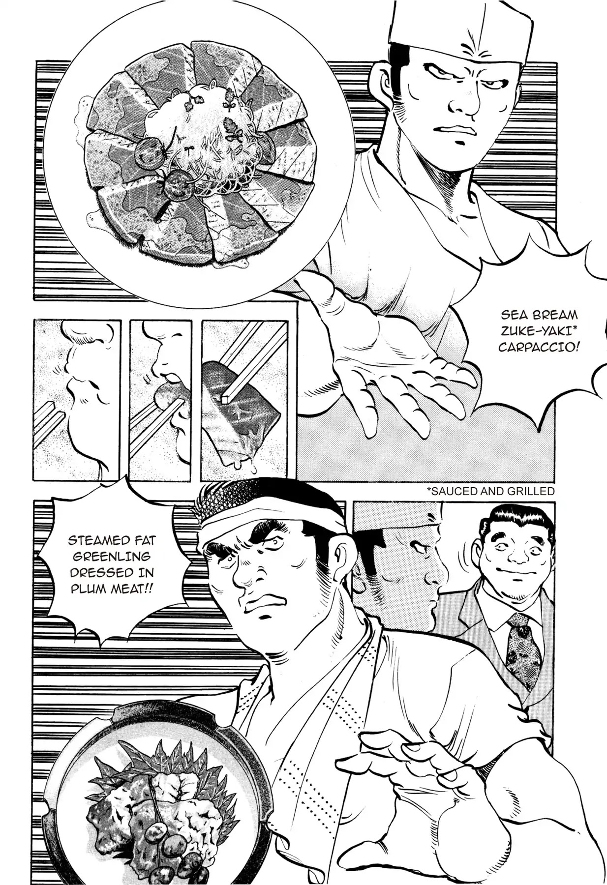 Battles of the Wandering Chef Chapter 1.4 page 18 - Vol.1 Chapter 4: MAIN DISH FACE-OFF